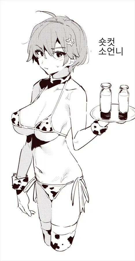 웹툰 이미지 321