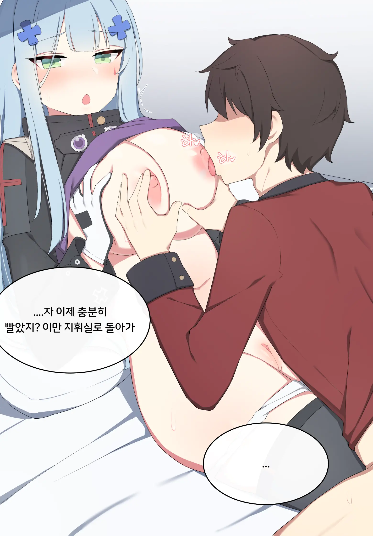 웹툰 이미지 44