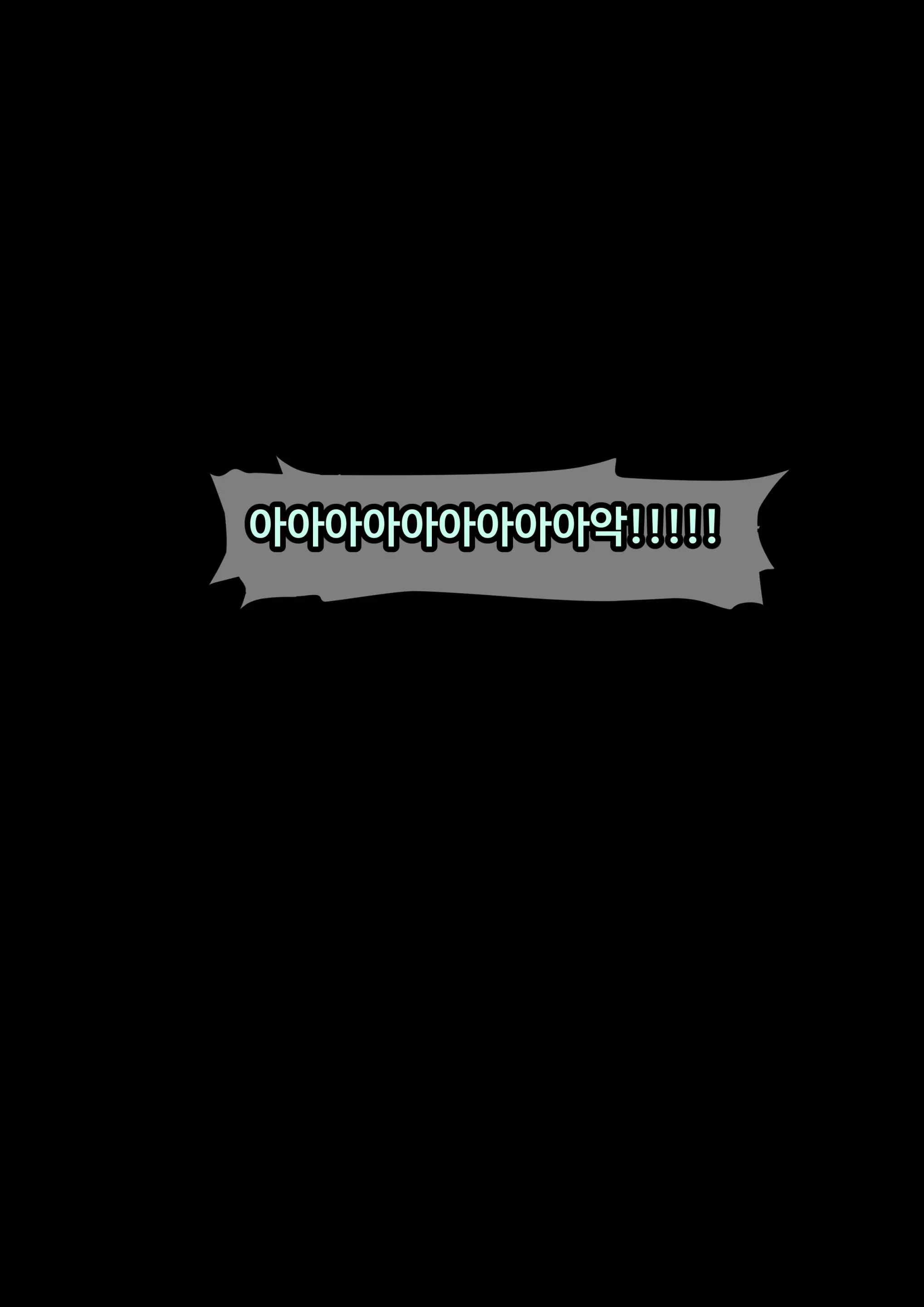 웹툰 이미지 76