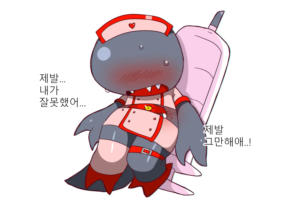 웹툰 이미지 359