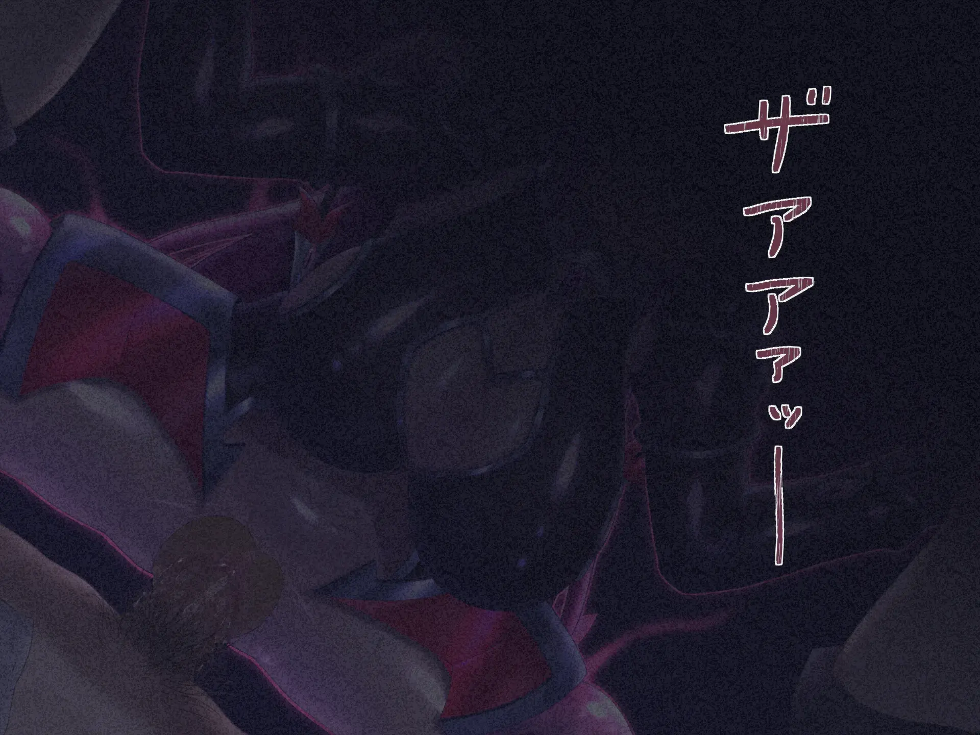 웹툰 이미지 247