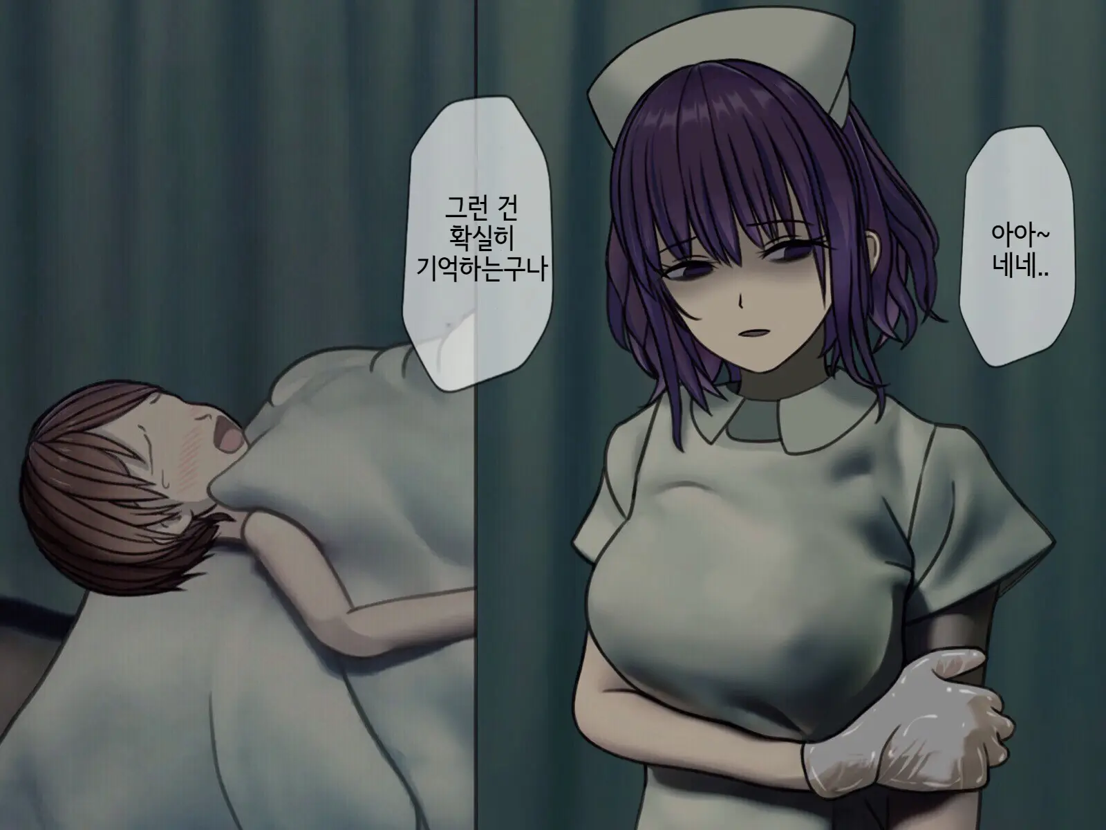 웹툰 이미지 60