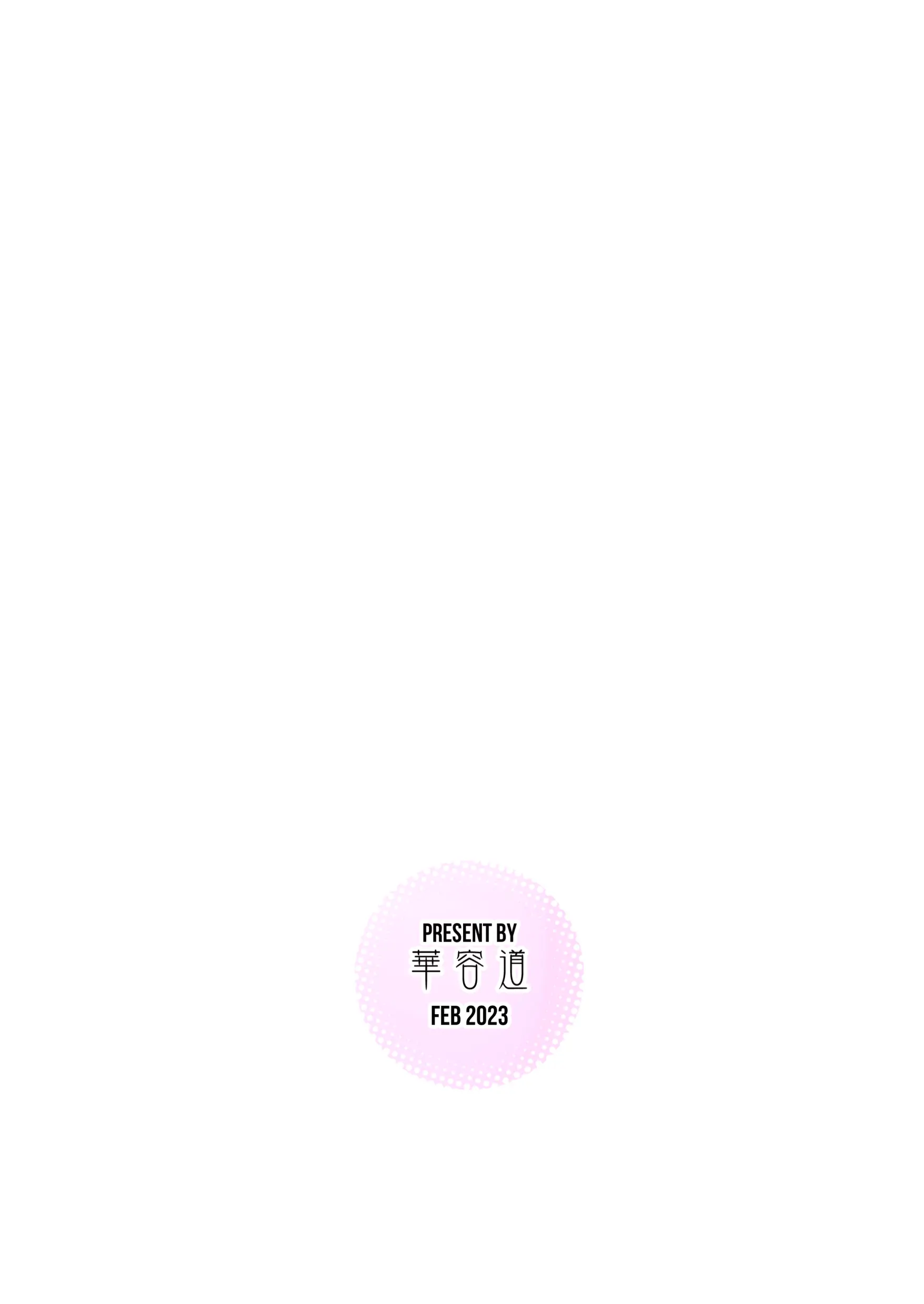 웹툰 이미지 21