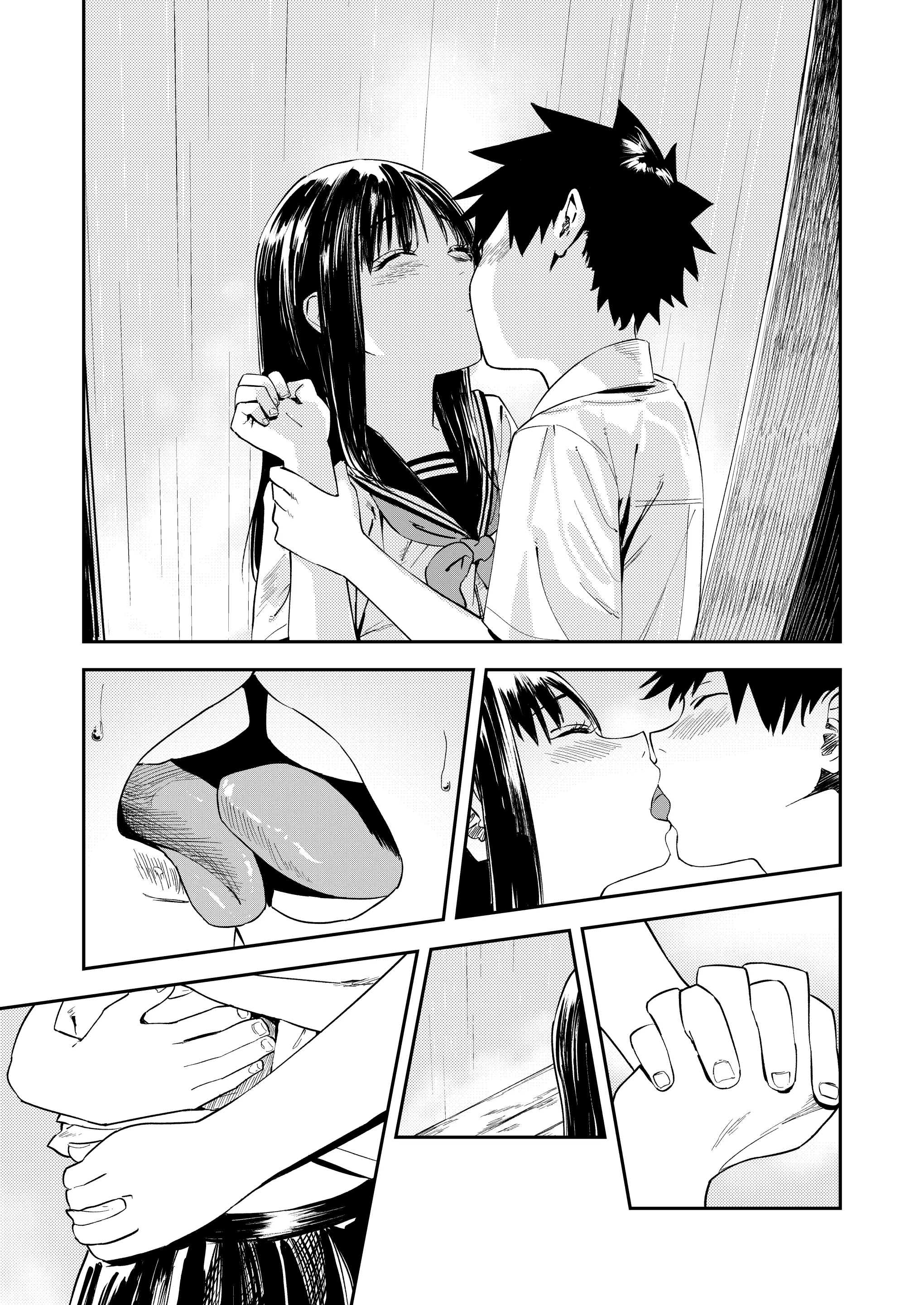 웹툰 이미지 22