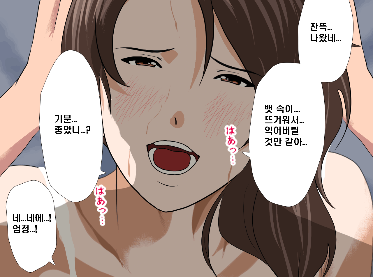 웹툰 이미지 316