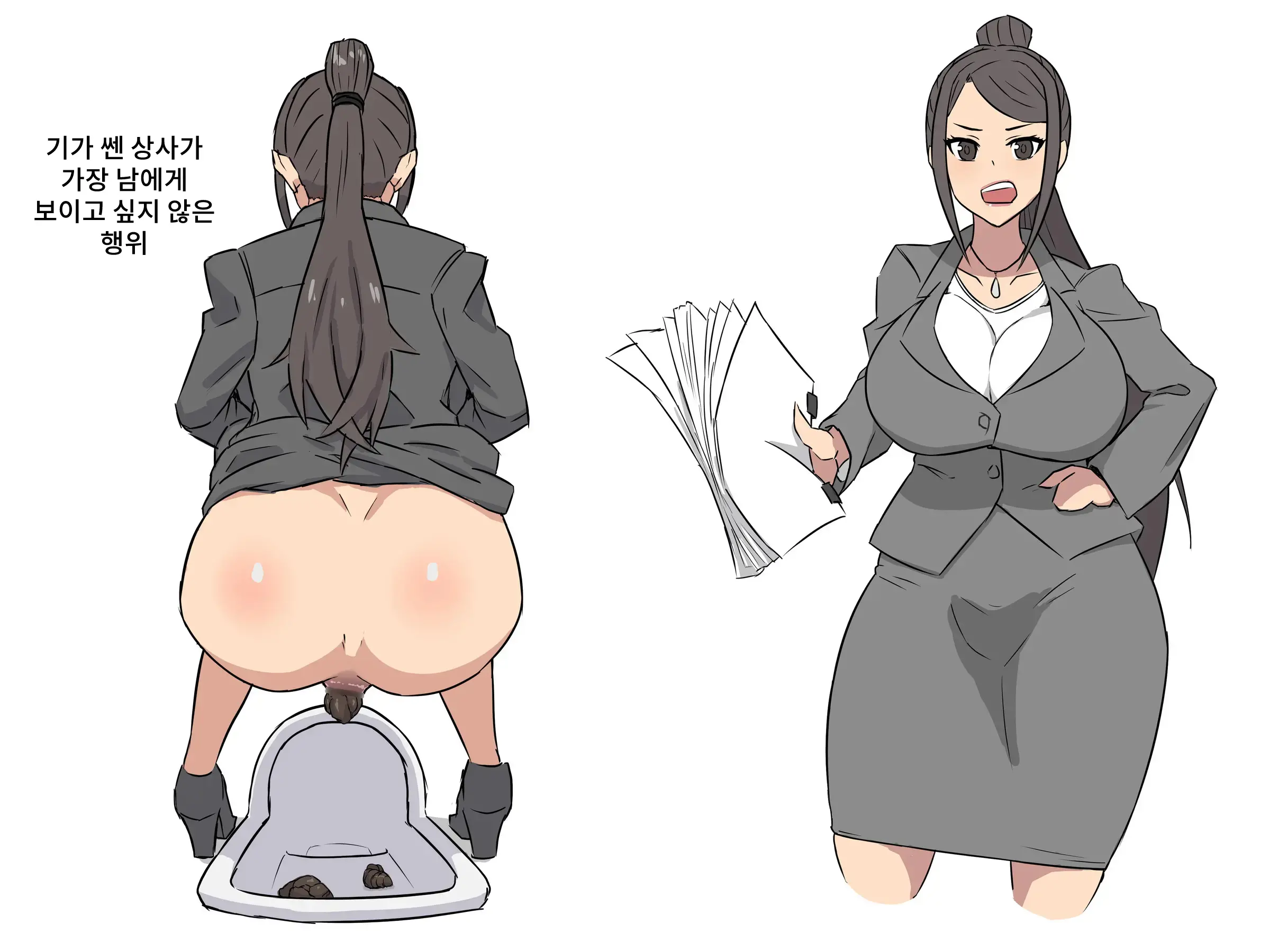 웹툰 이미지 25