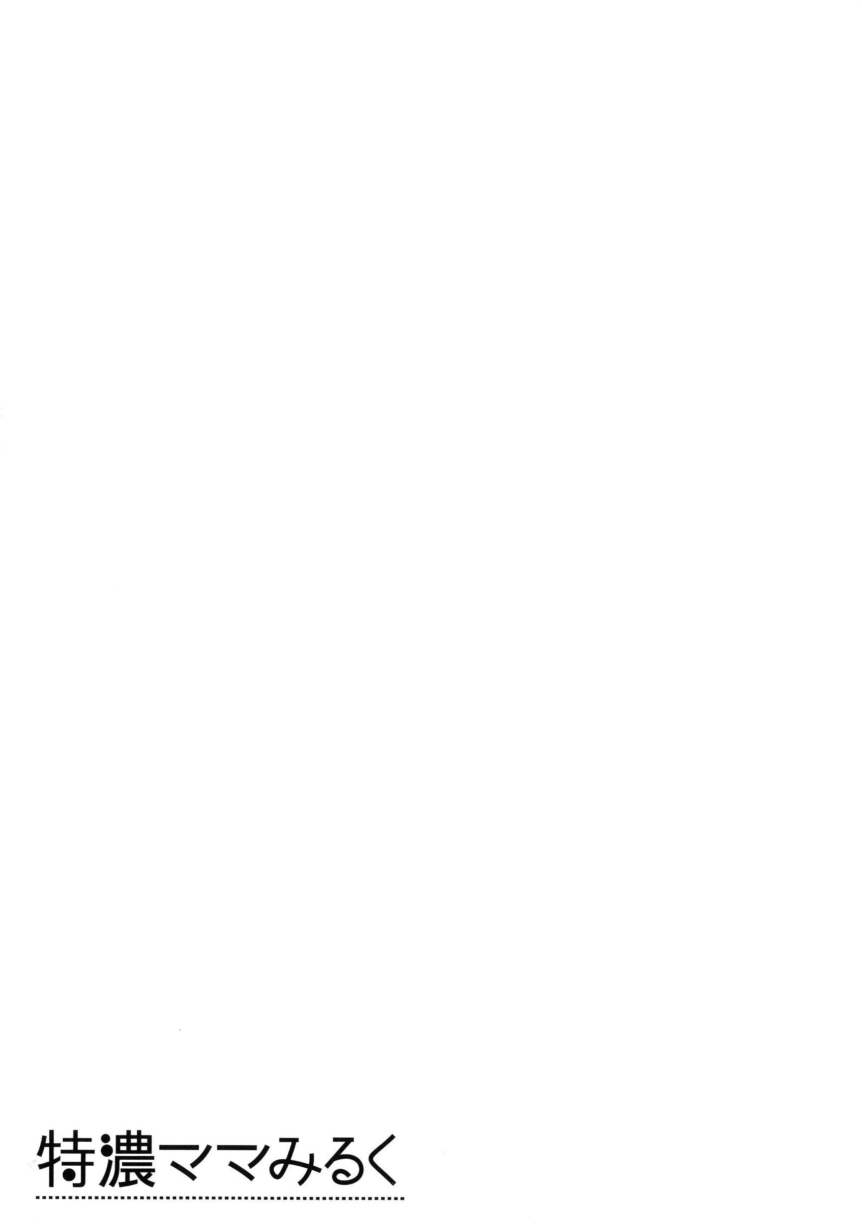 웹툰 이미지 90