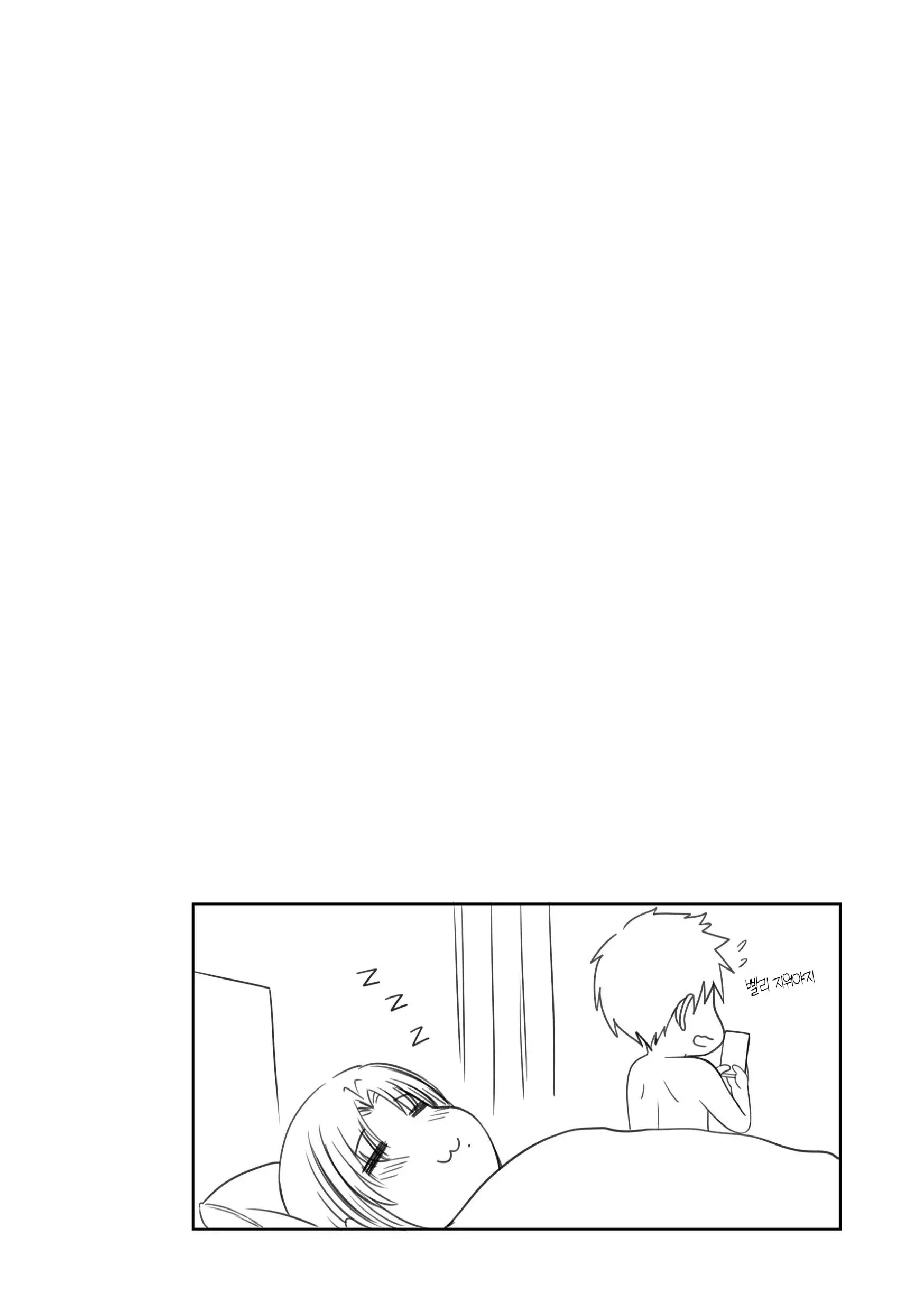 웹툰 이미지 74