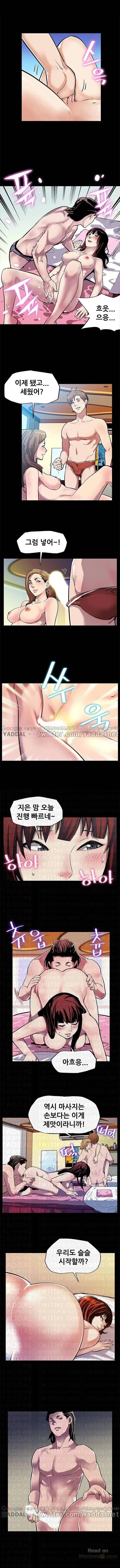 웹툰 이미지 11