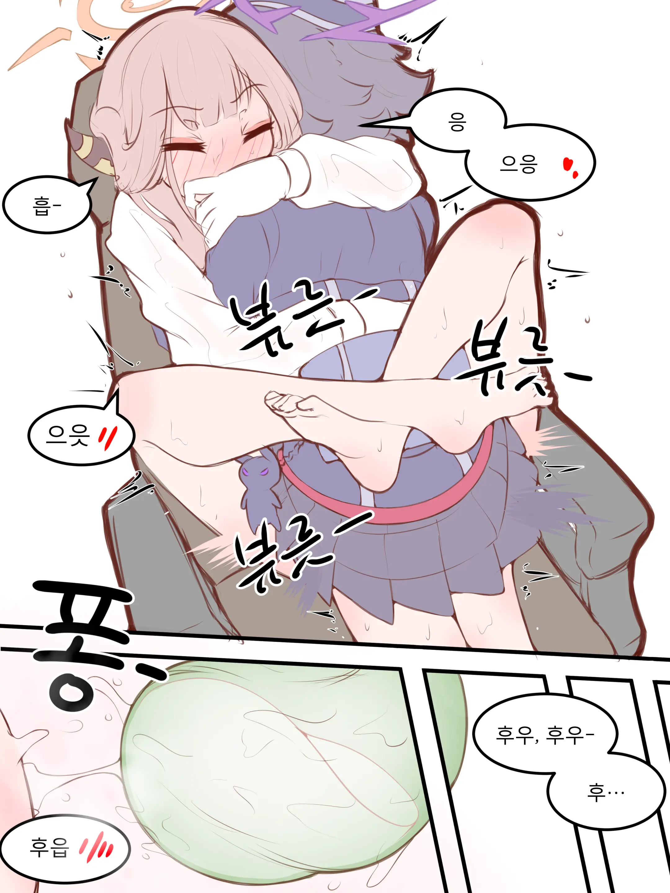 웹툰 이미지 477