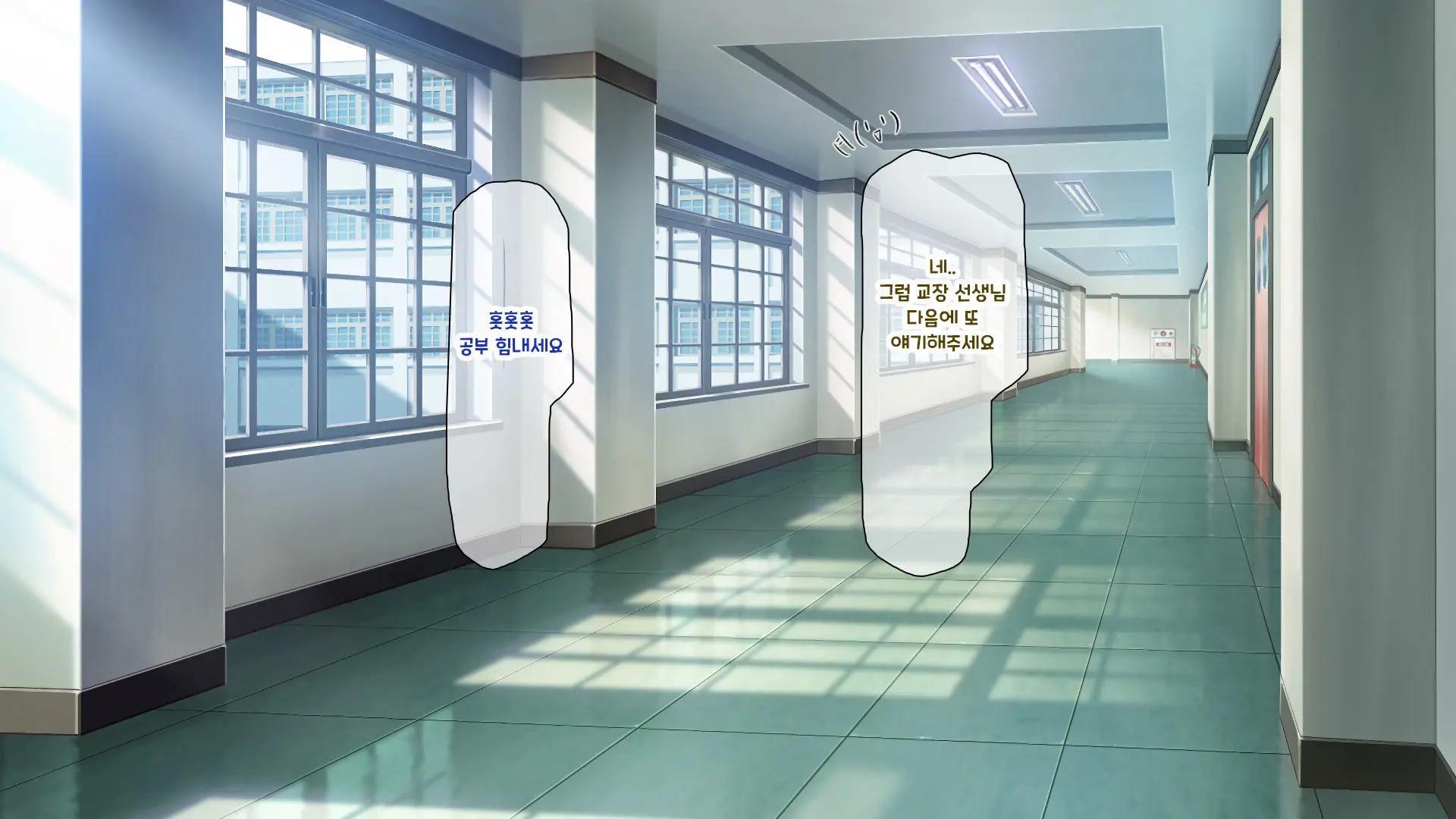 웹툰 이미지 176