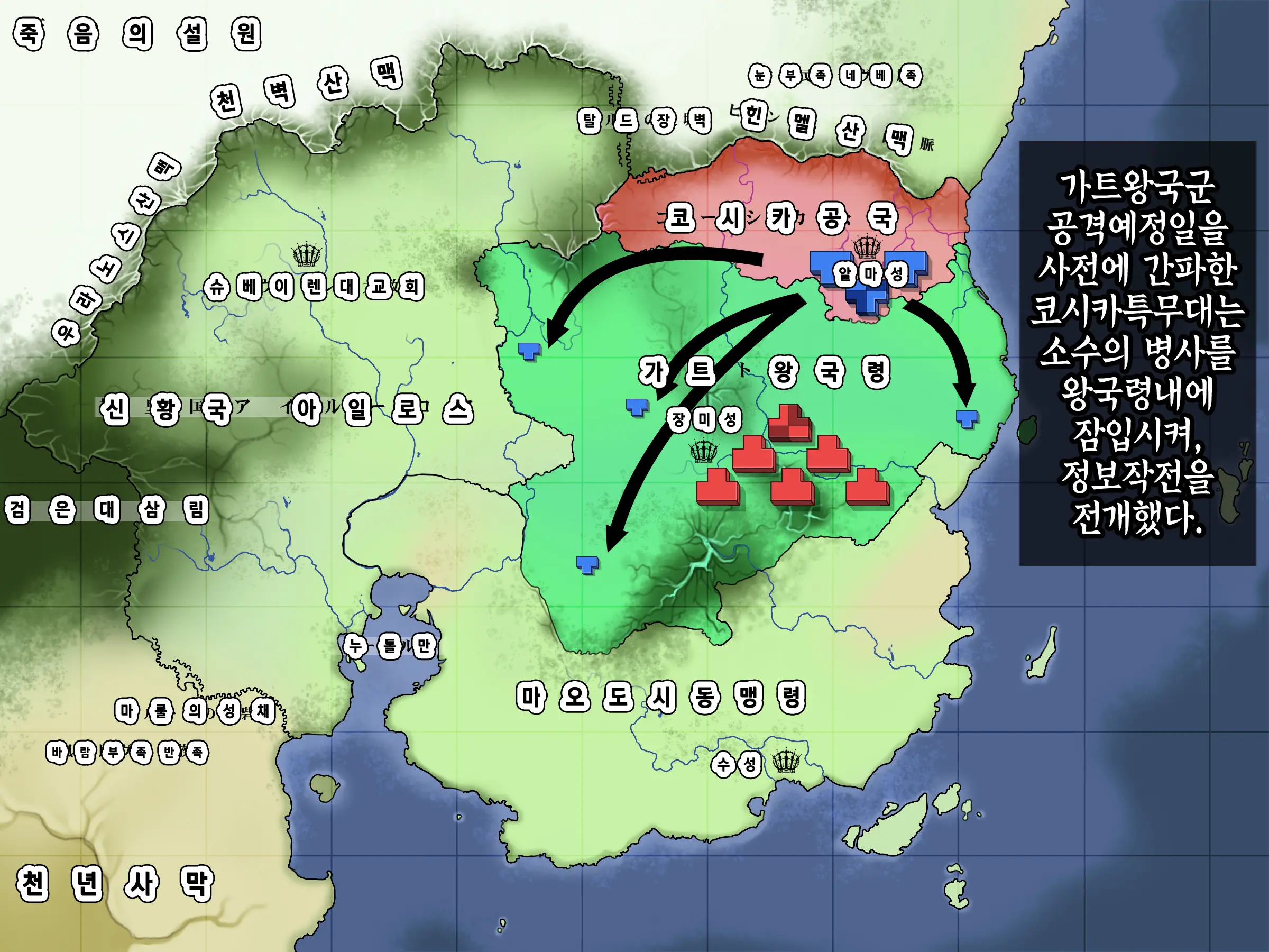 웹툰 이미지 50