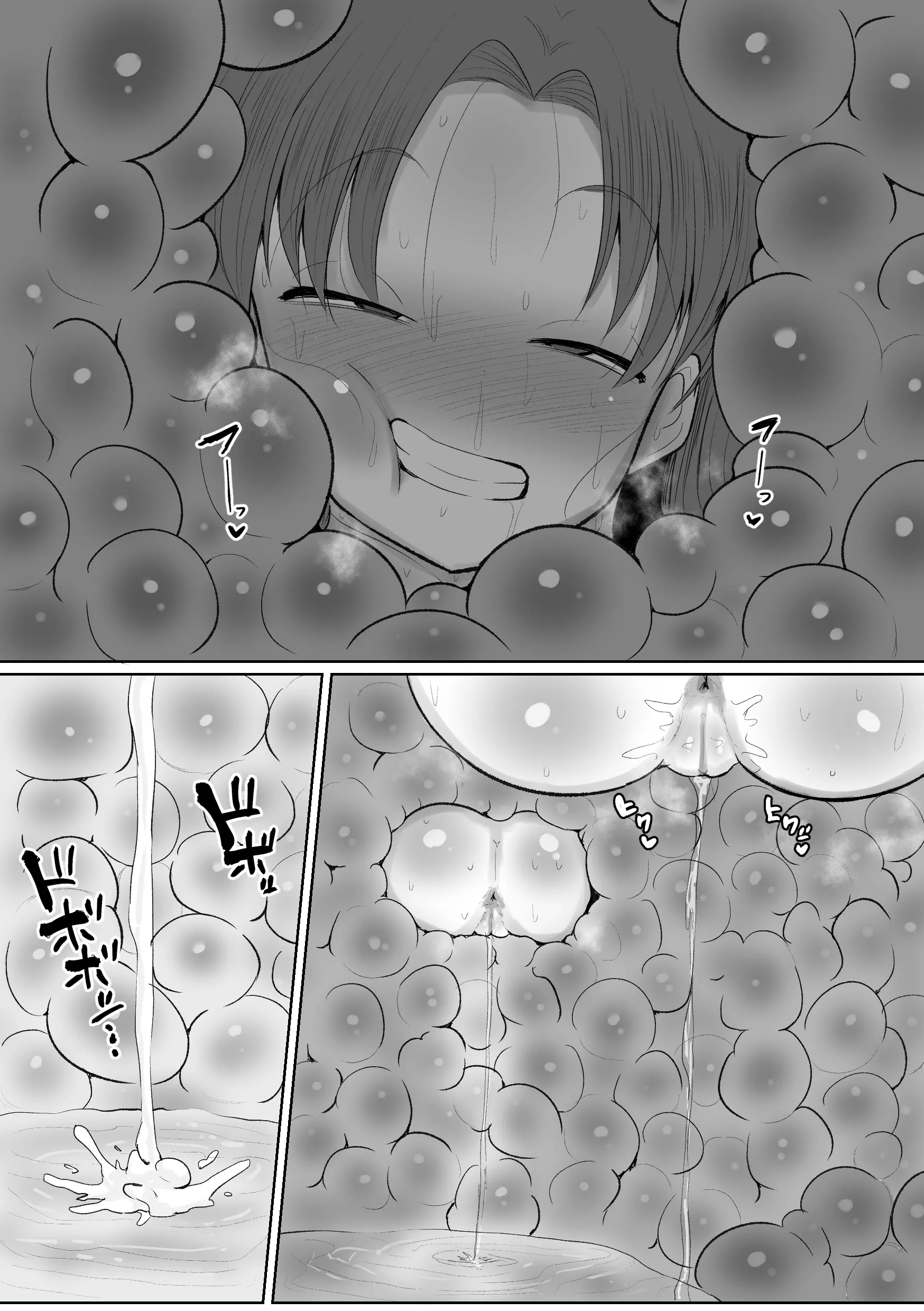 웹툰 이미지 32