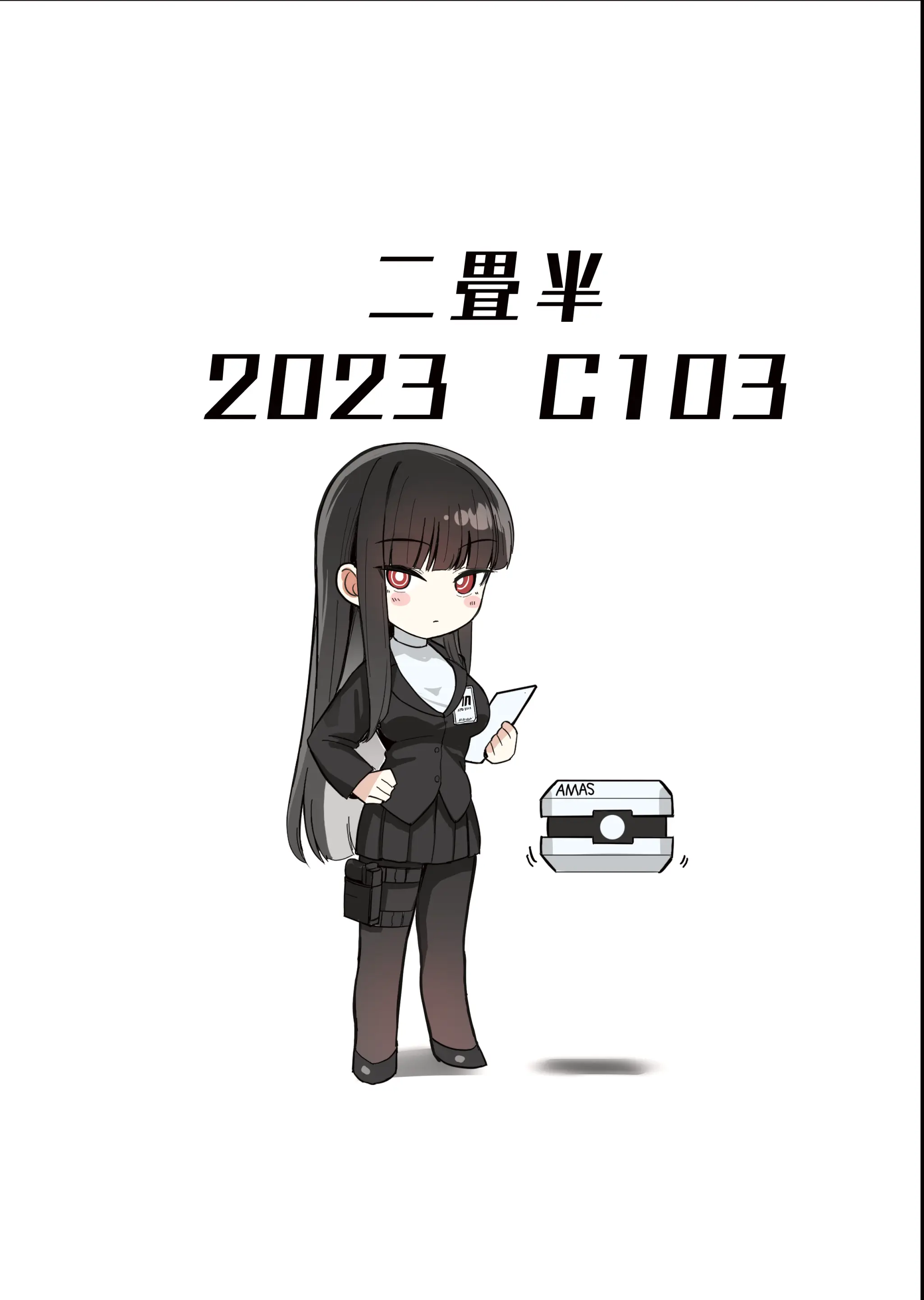 웹툰 이미지 32