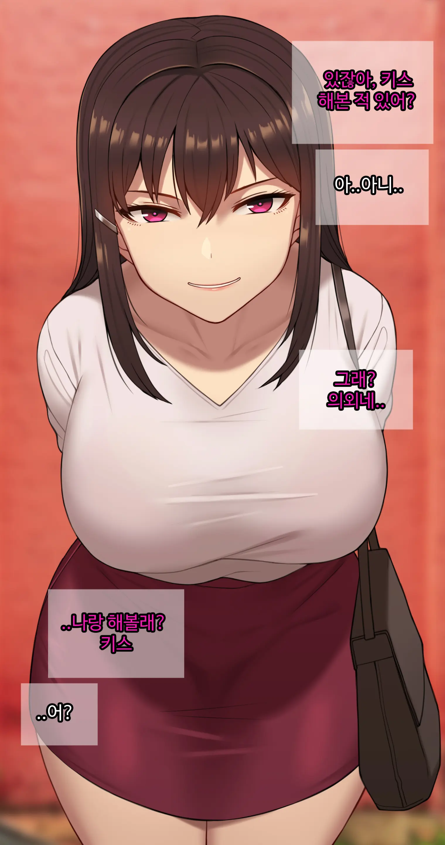 웹툰 이미지 73