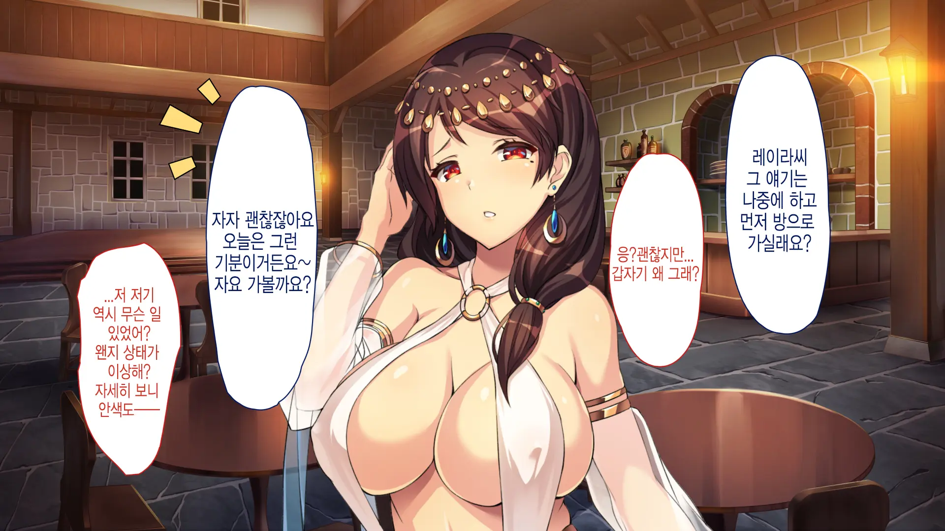 웹툰 이미지 85
