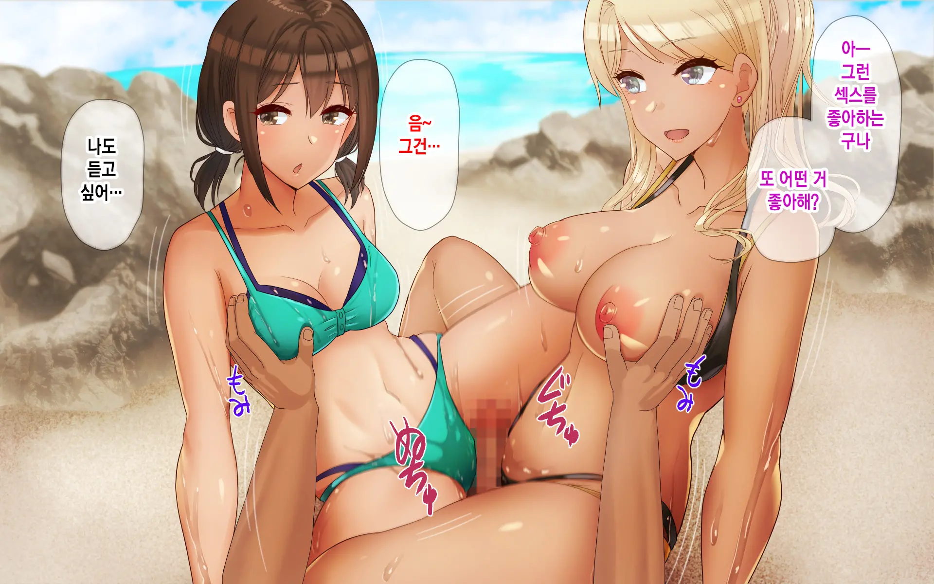 웹툰 이미지 125