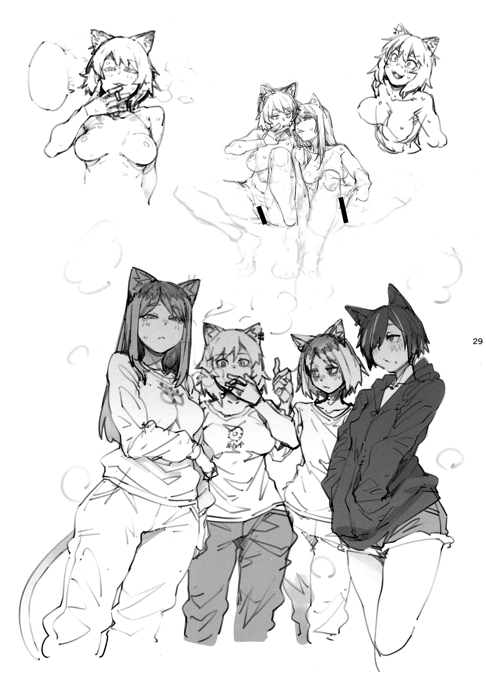 웹툰 이미지 29