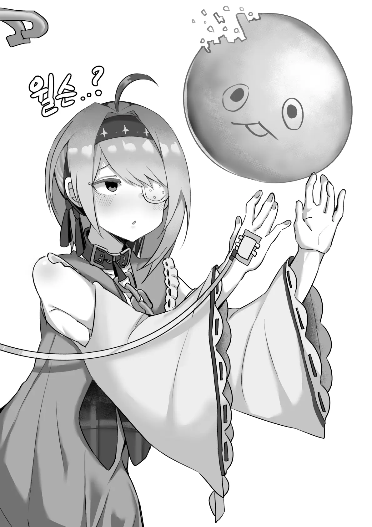 웹툰 이미지 219