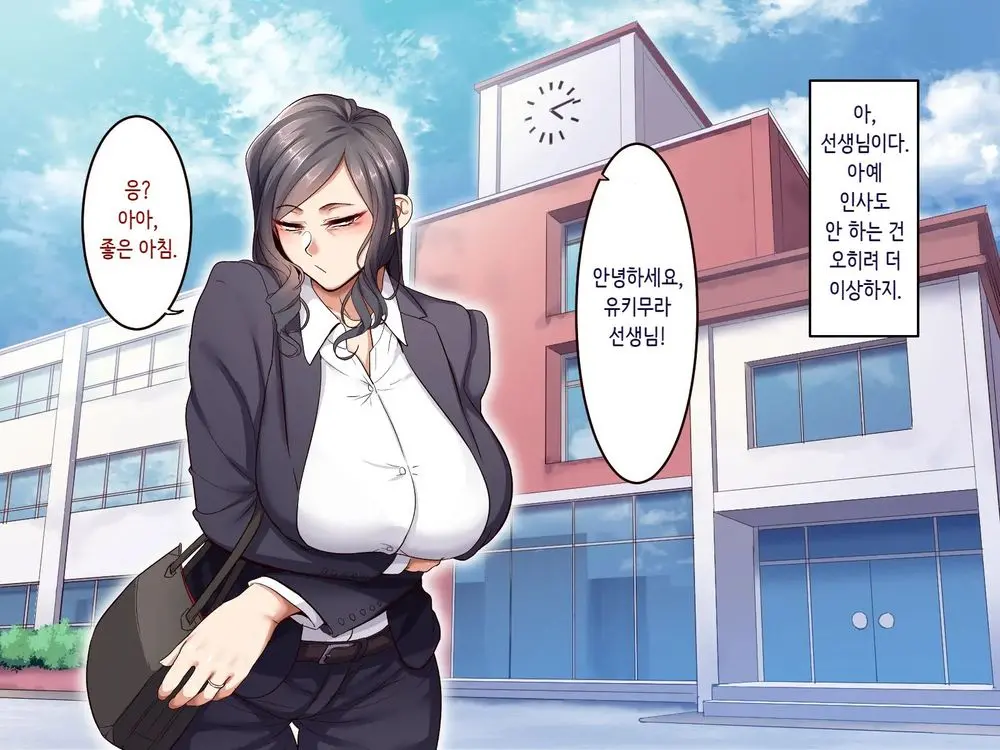 웹툰 이미지 128
