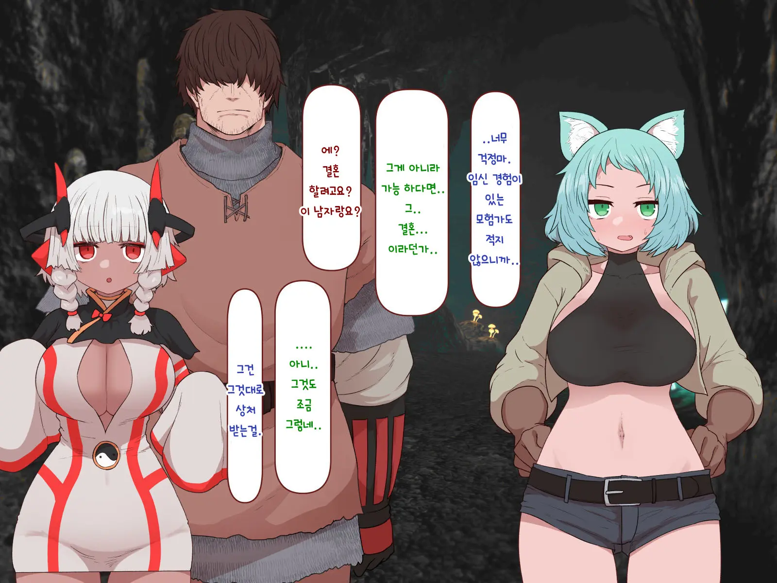 웹툰 이미지 264
