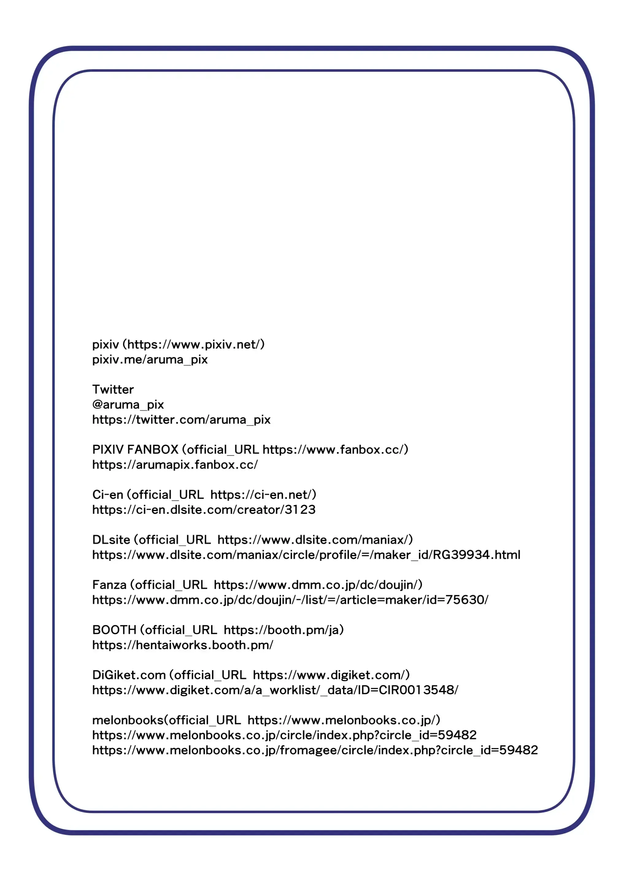 웹툰 이미지 27