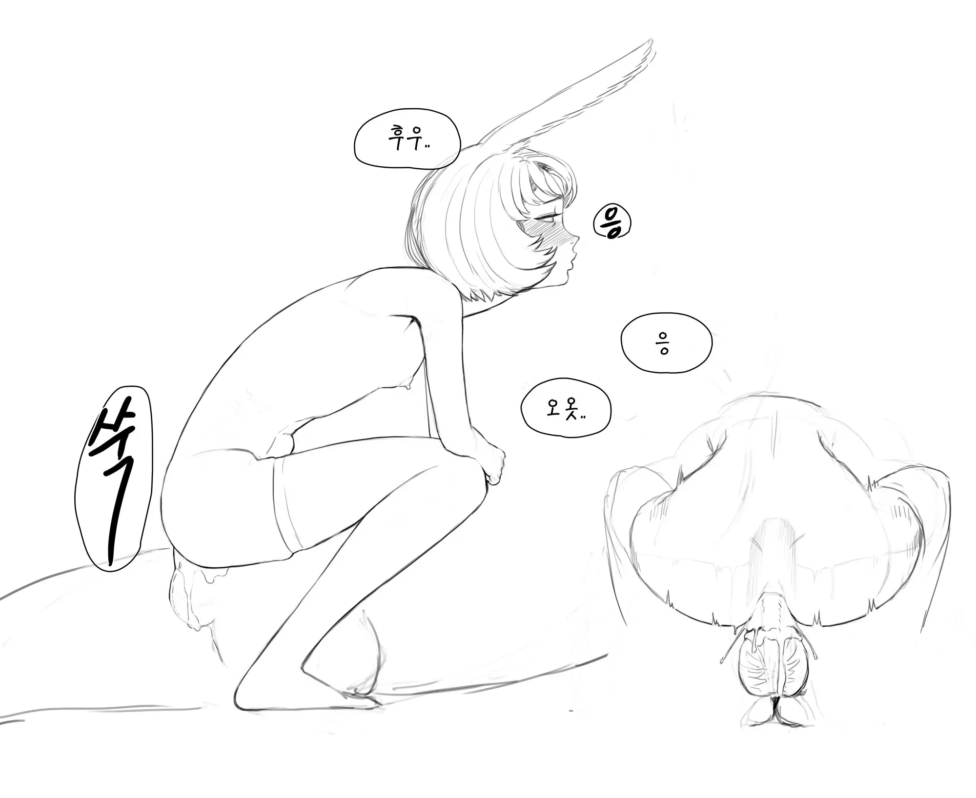 웹툰 이미지 78