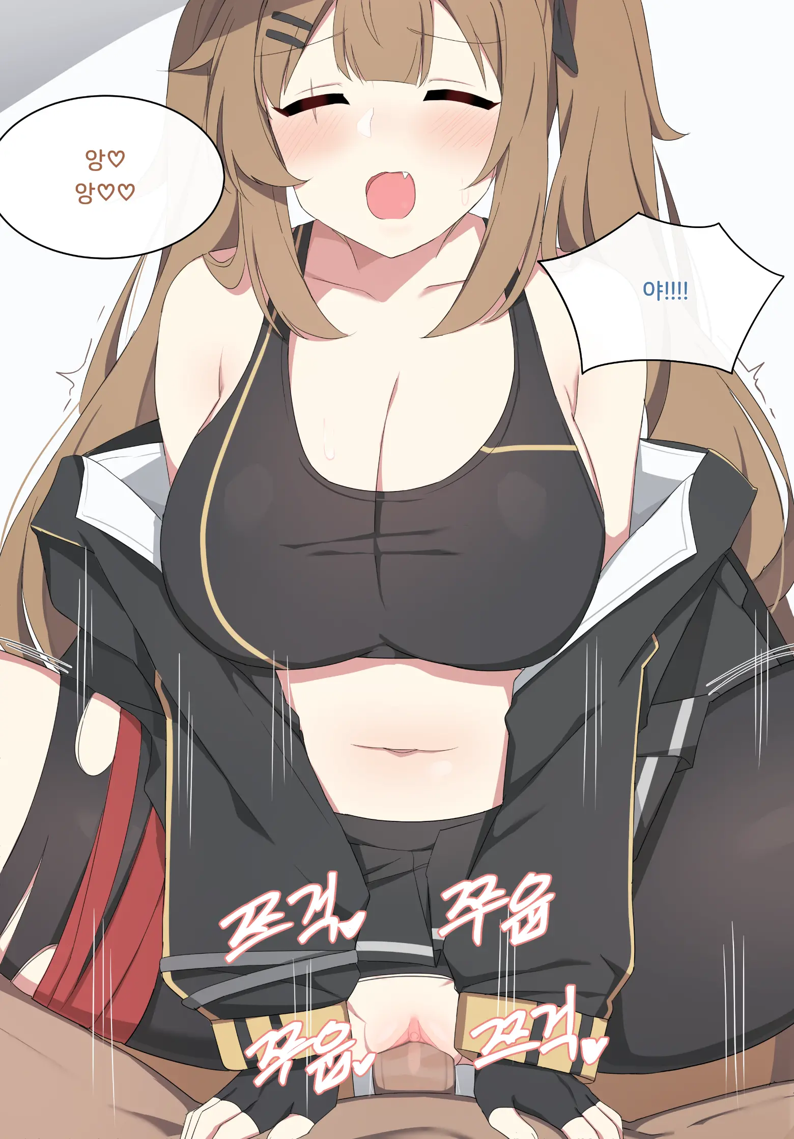 웹툰 이미지 430
