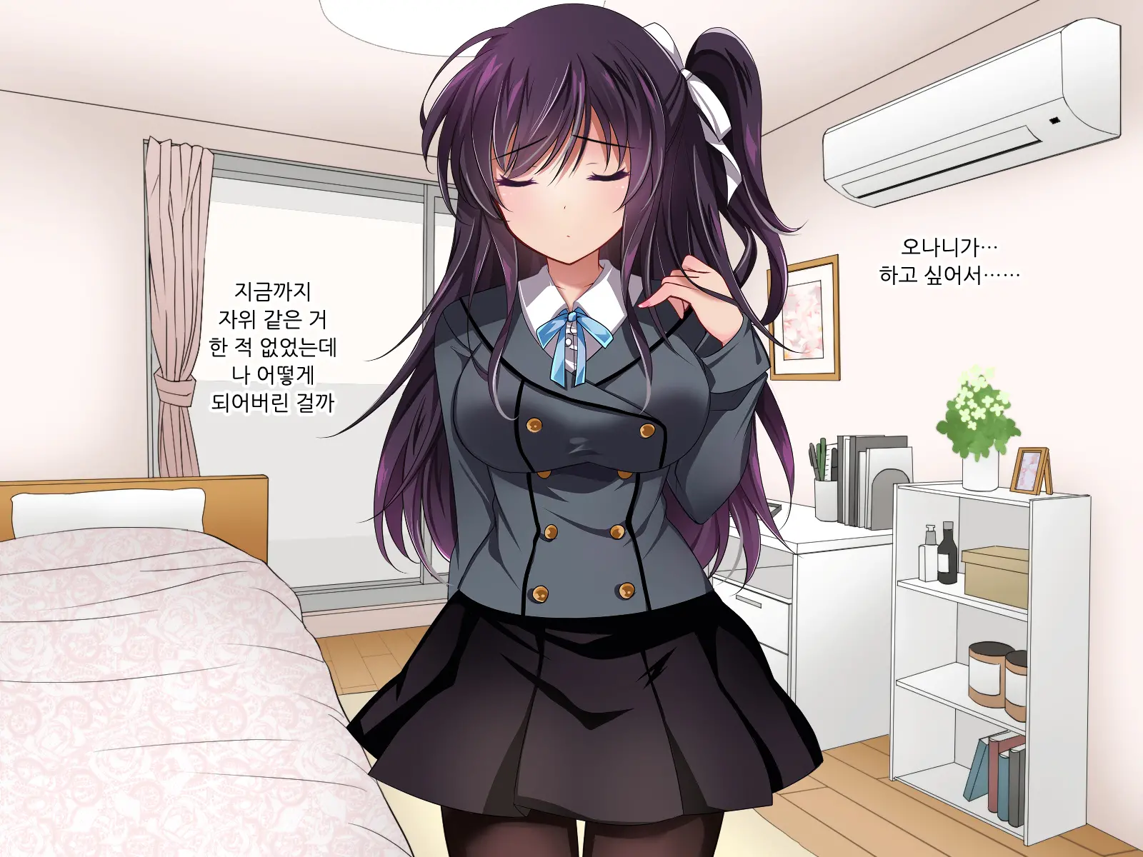 웹툰 이미지 31