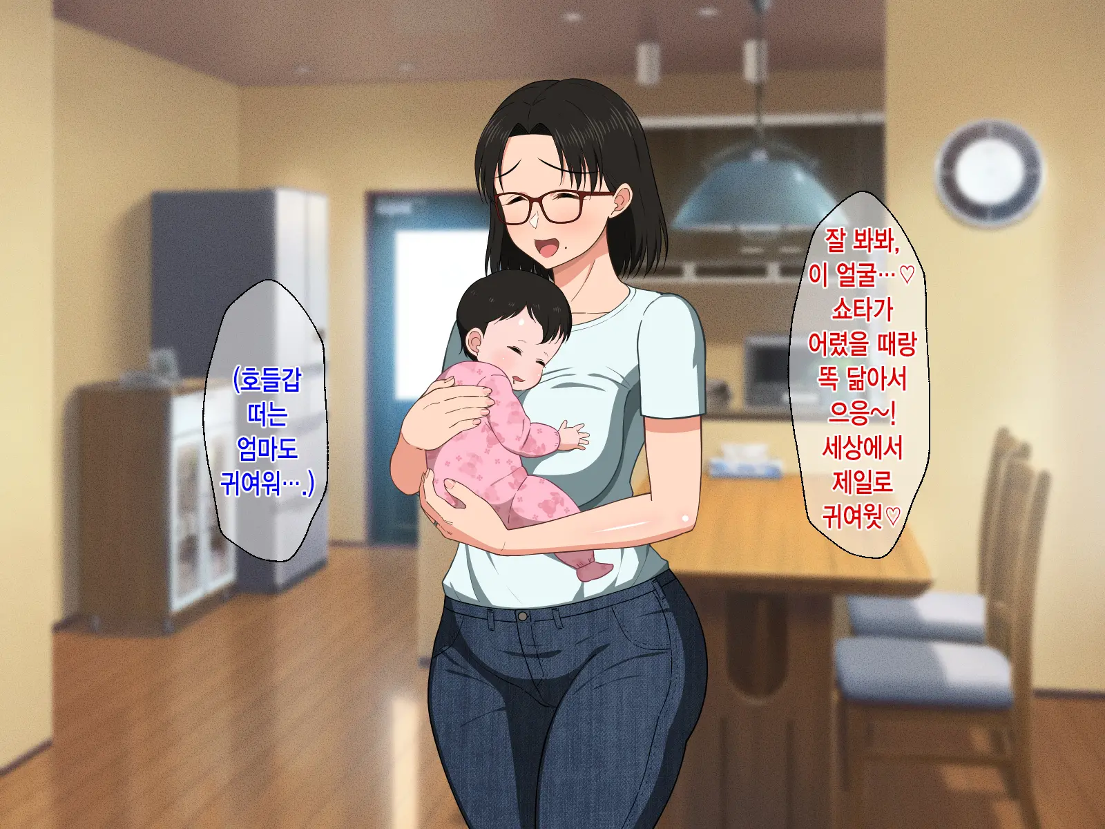 웹툰 이미지 157