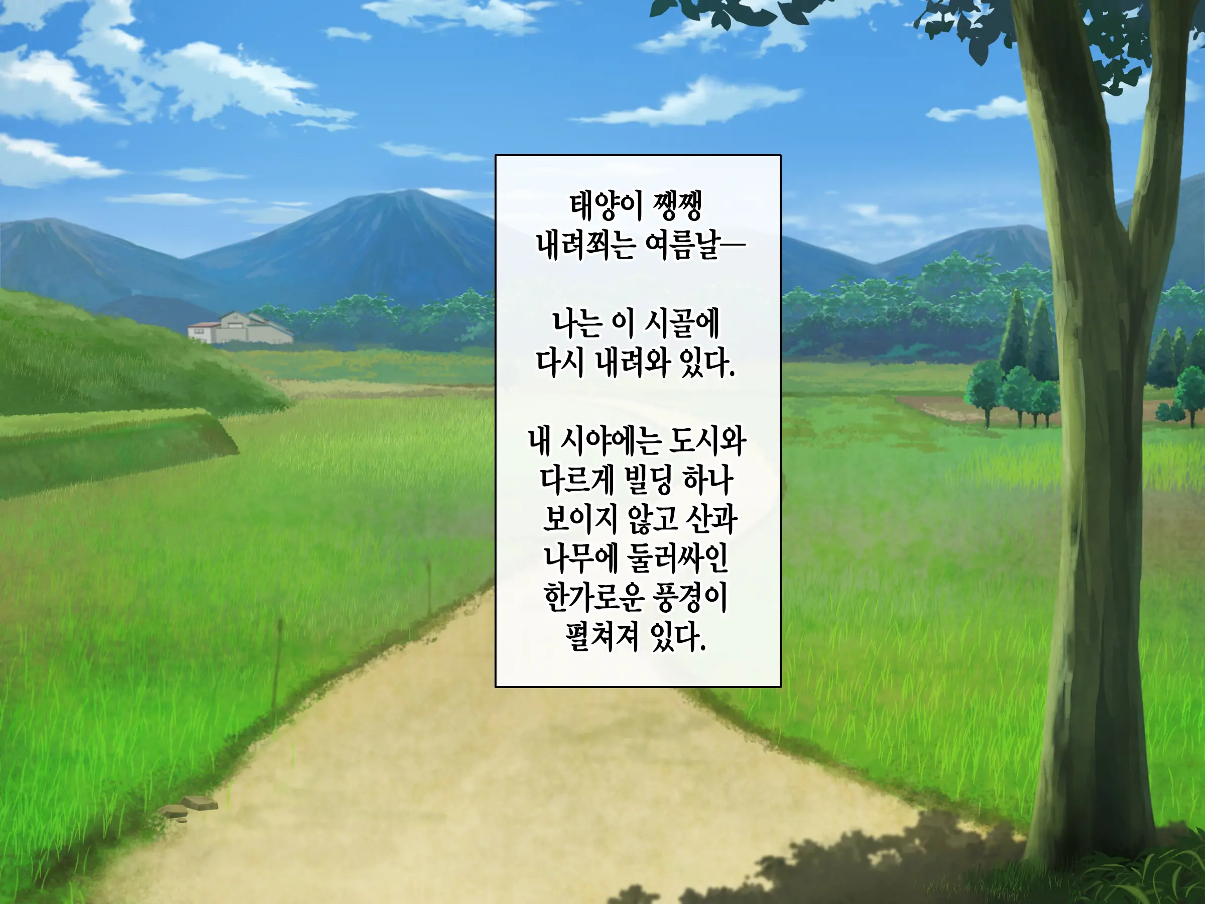 웹툰 이미지 9