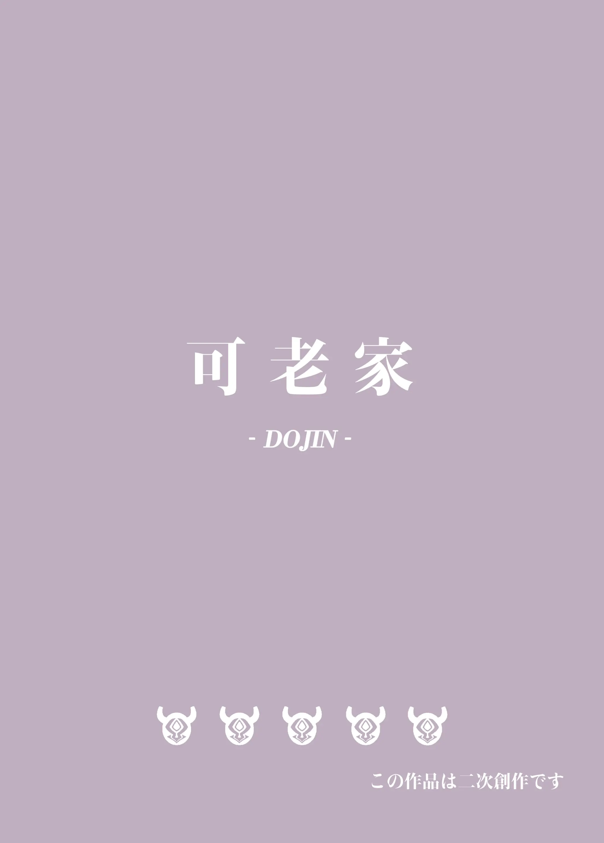 웹툰 이미지 34