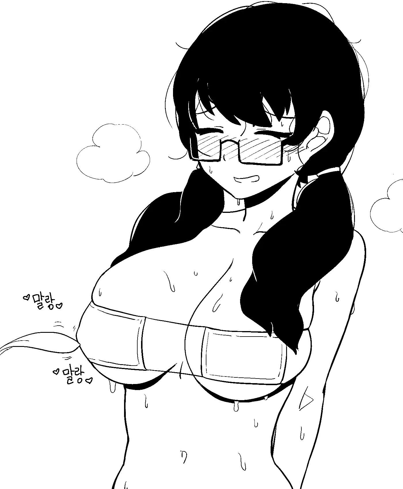웹툰 이미지 232
