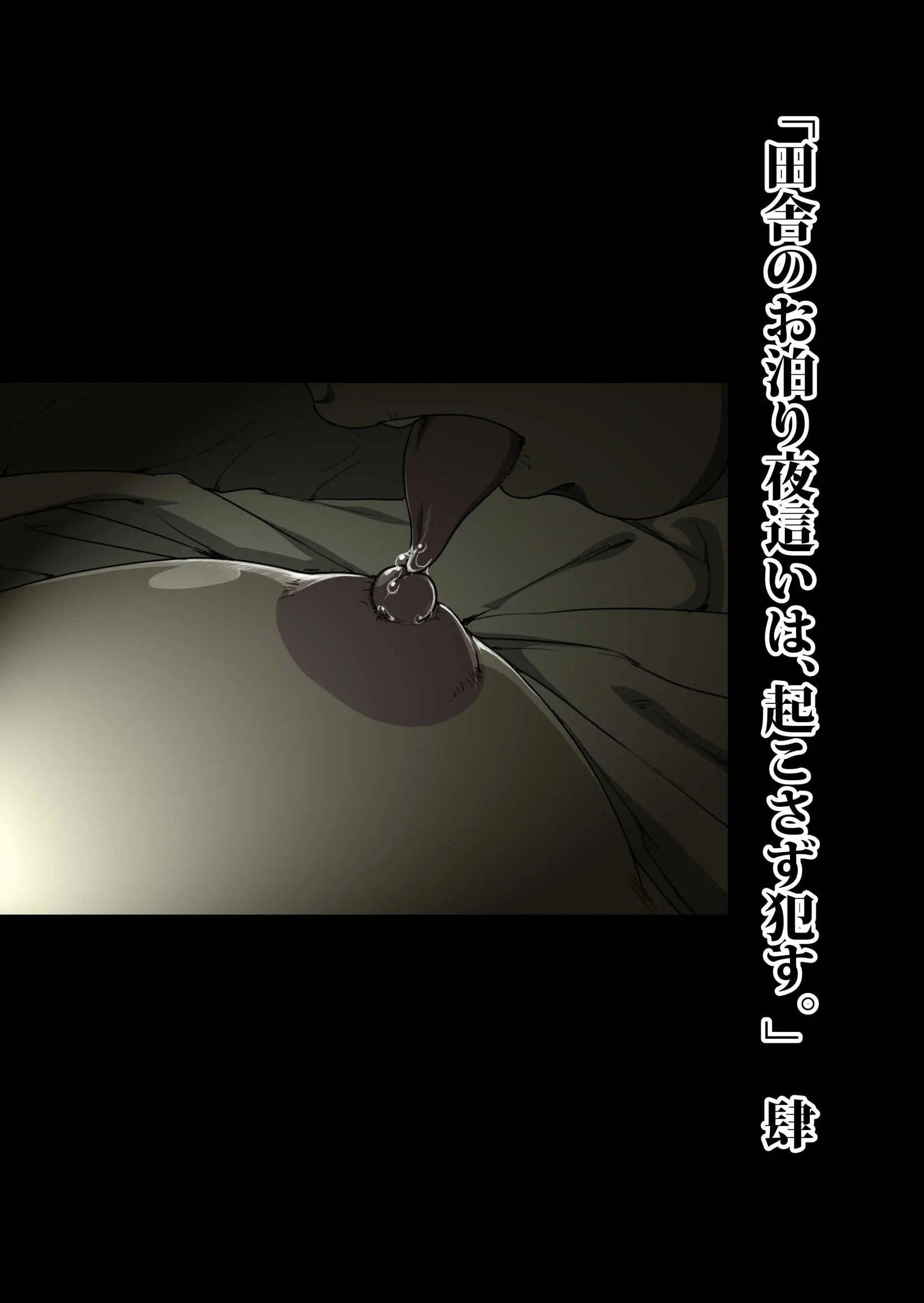 웹툰 이미지 51