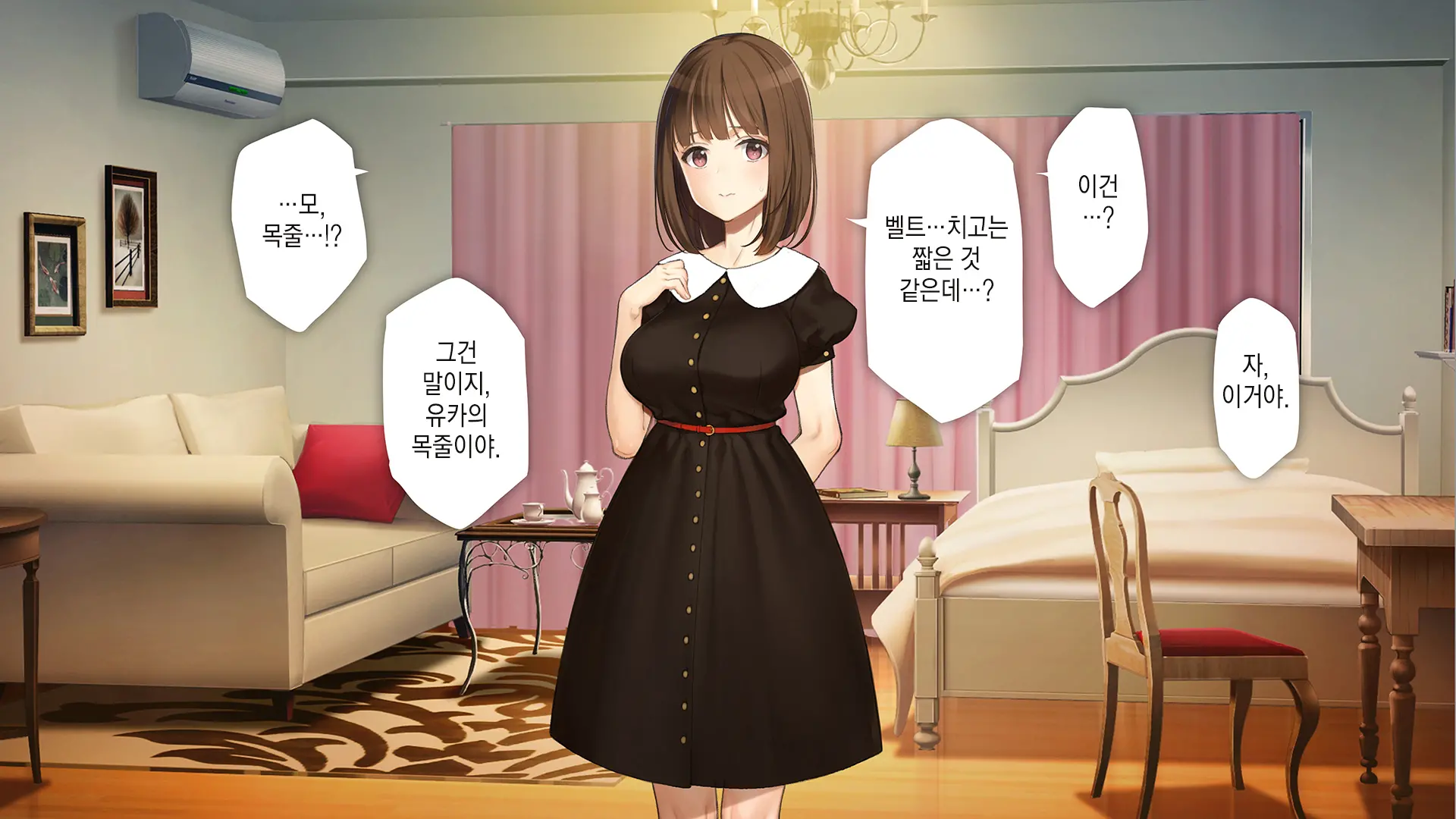 웹툰 이미지 132