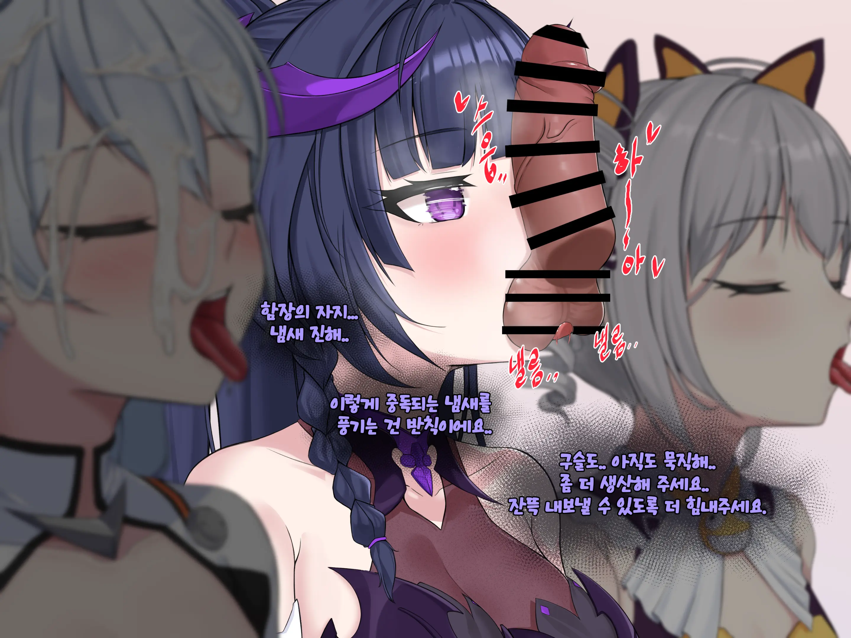 웹툰 이미지 66