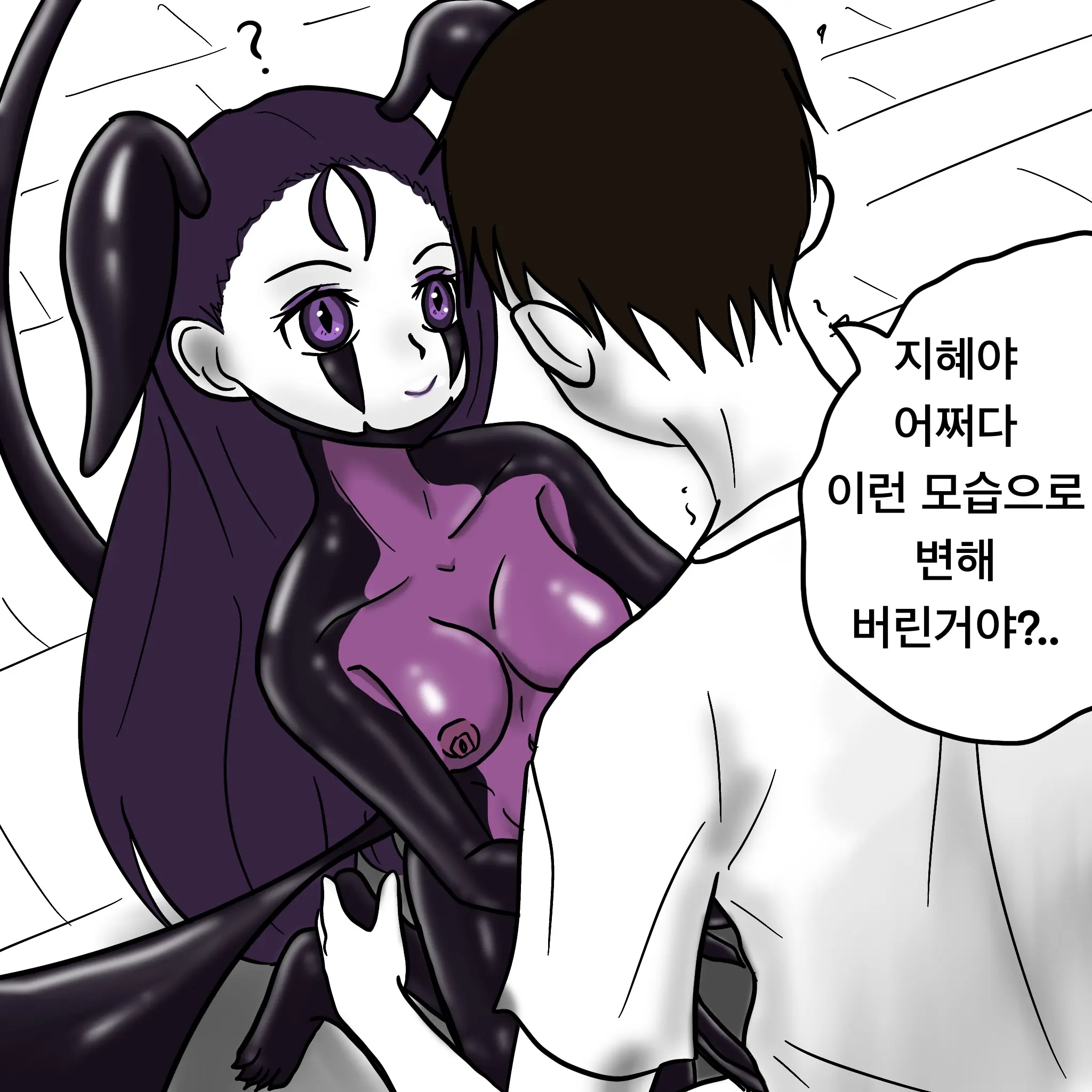웹툰 이미지 426