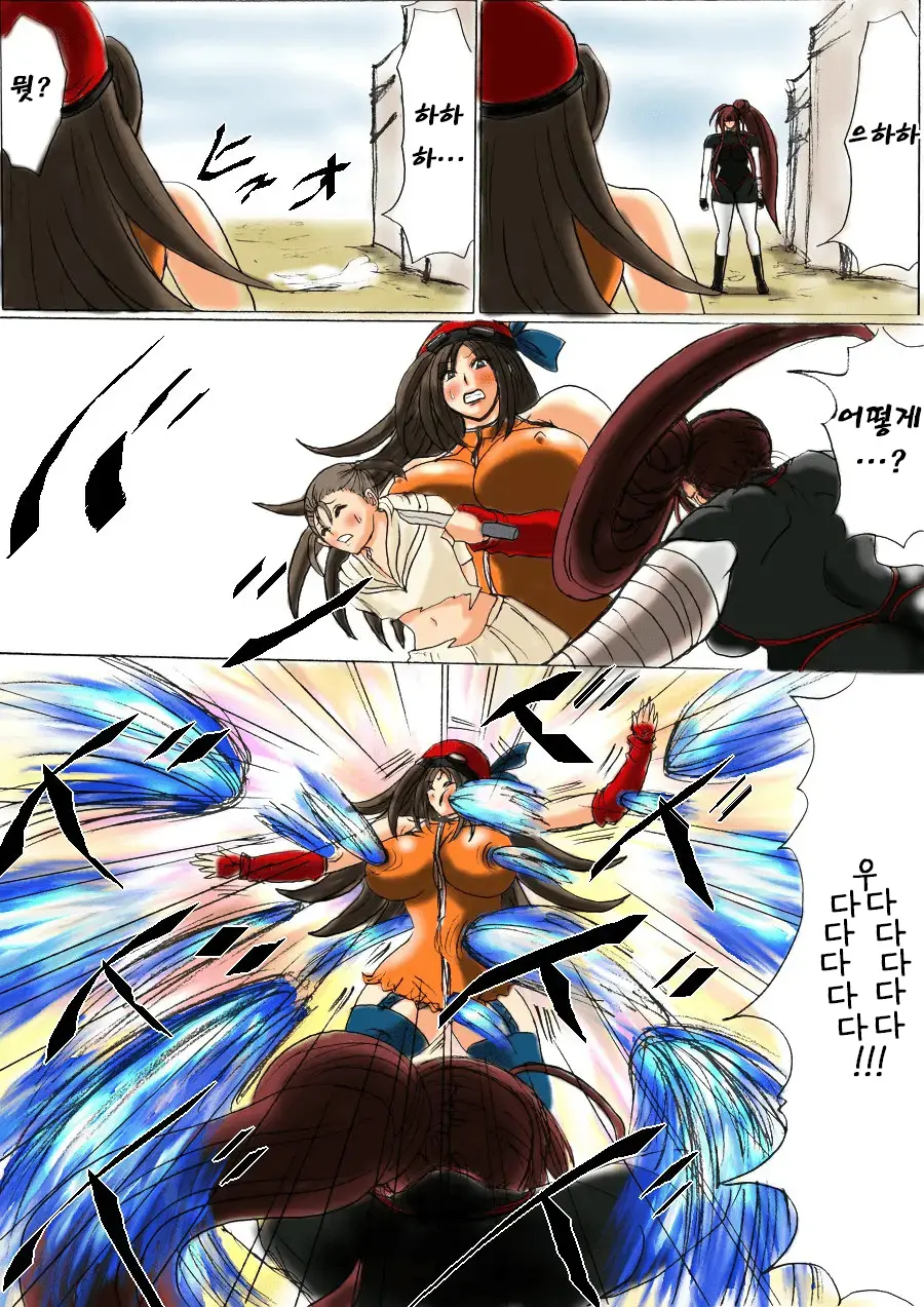 웹툰 이미지 11