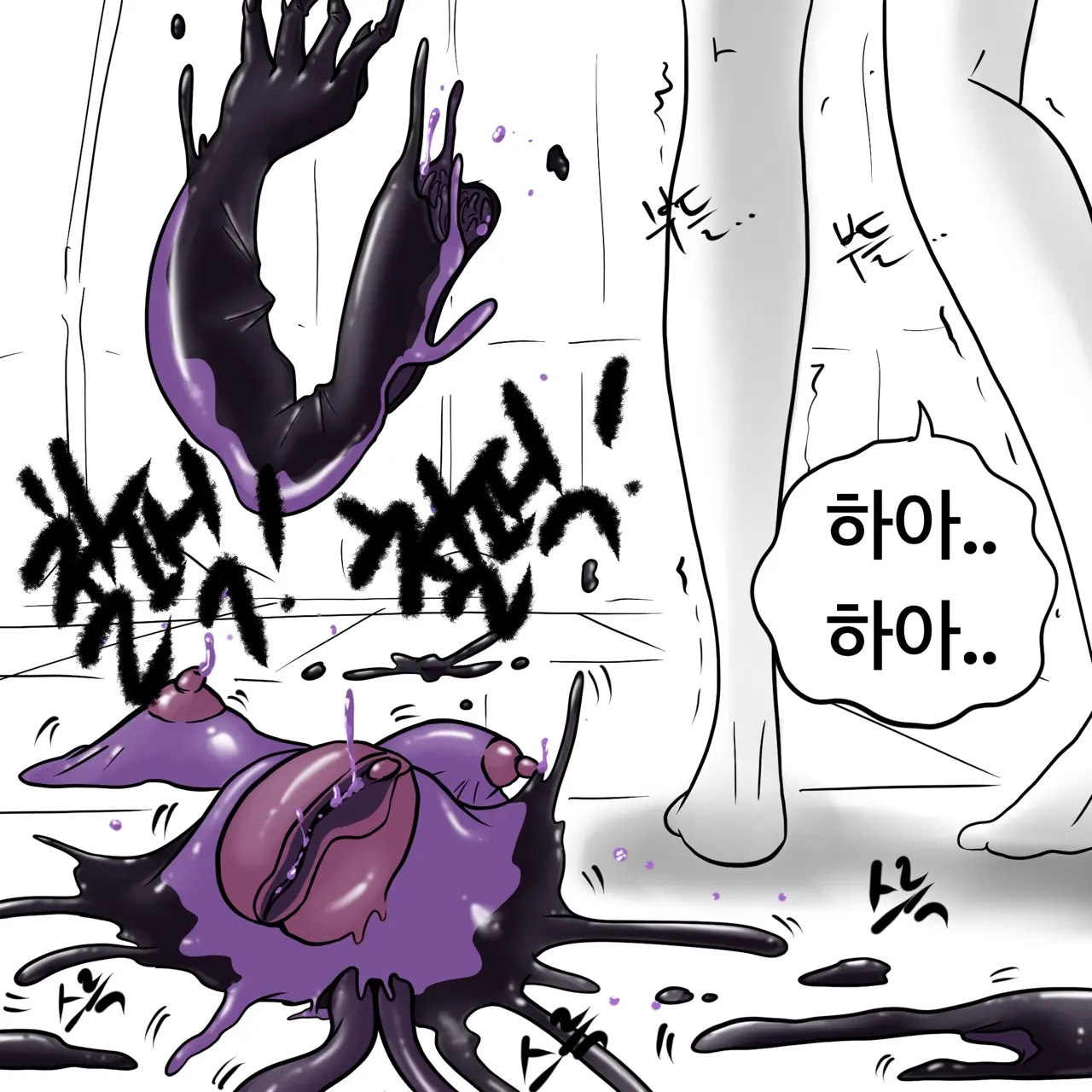 웹툰 이미지 324