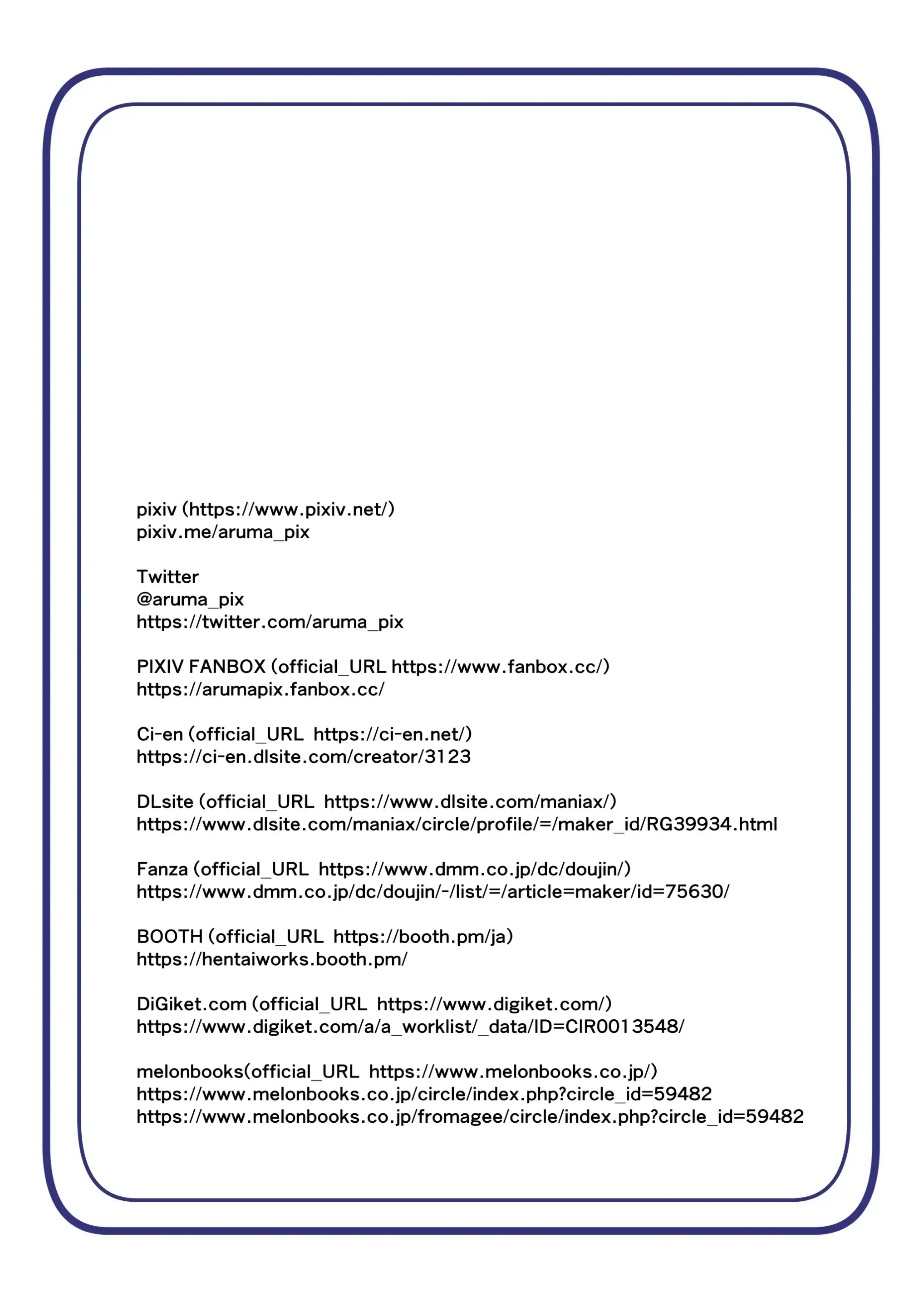 웹툰 이미지 26