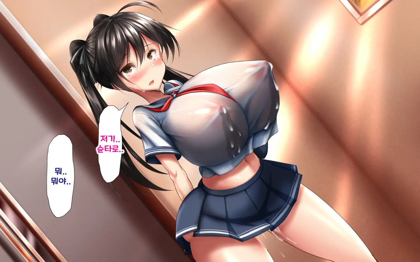 웹툰 이미지 179