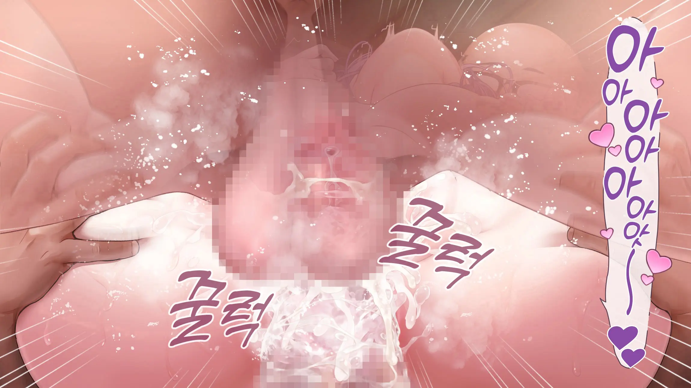 웹툰 이미지 262
