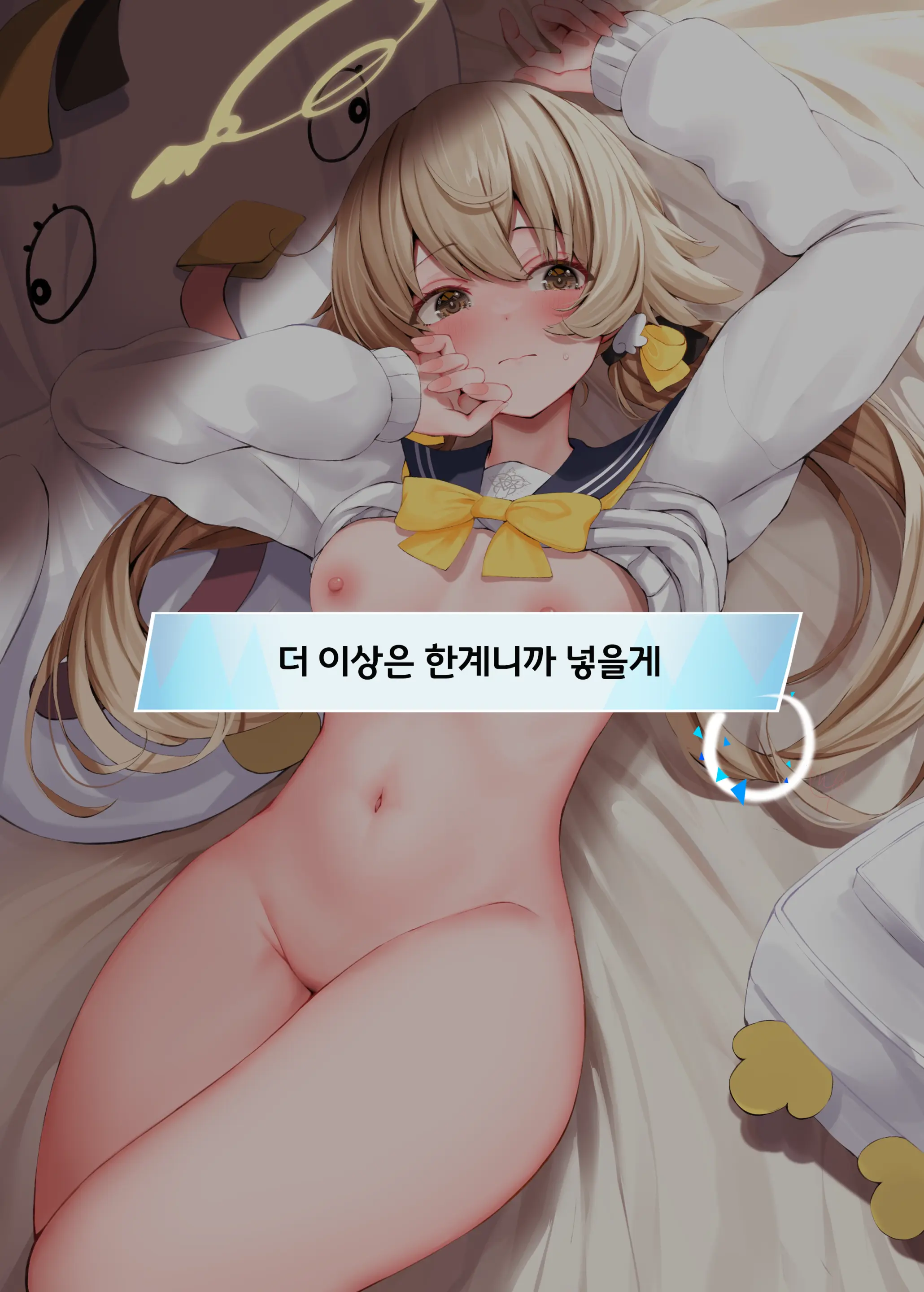 웹툰 이미지 30
