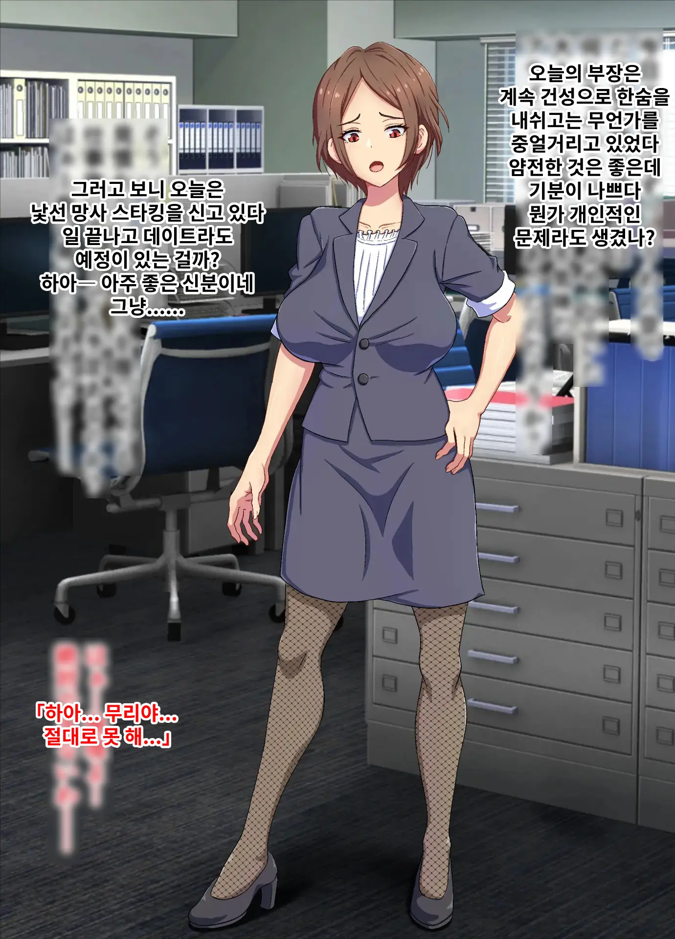 웹툰 이미지 37