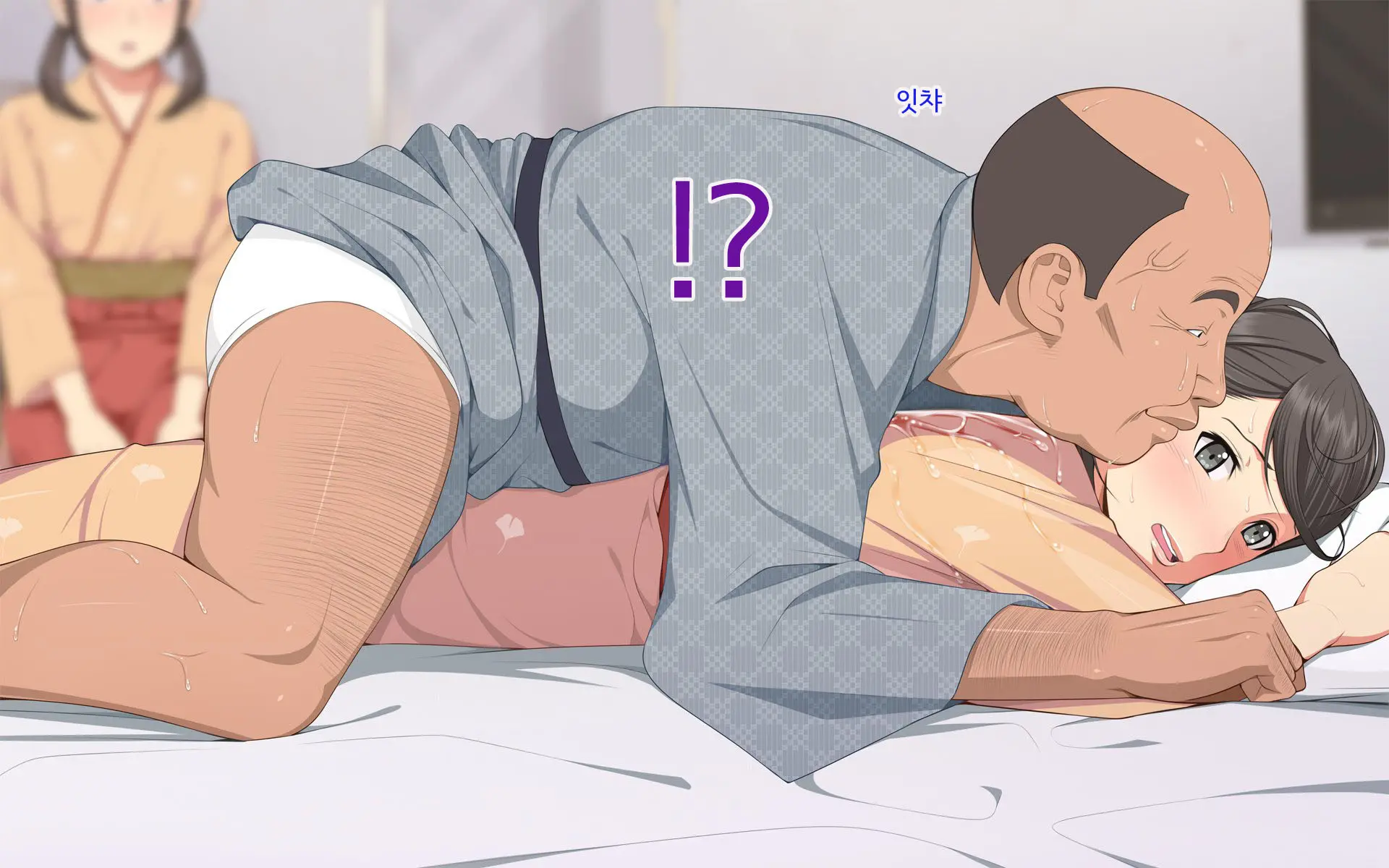 웹툰 이미지 92