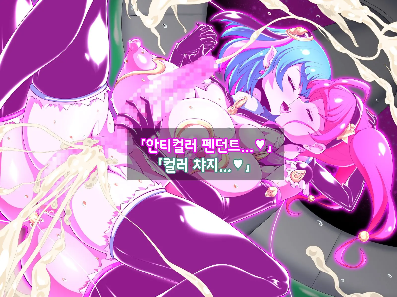 웹툰 이미지 224