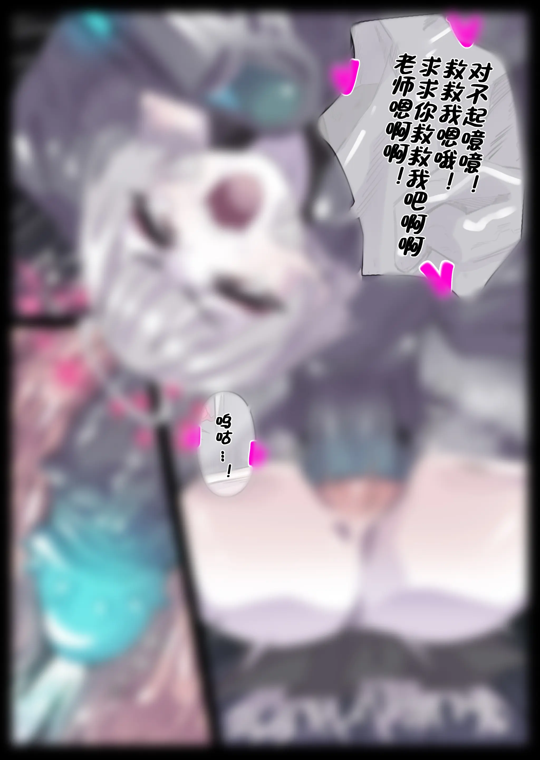 웹툰 이미지 134