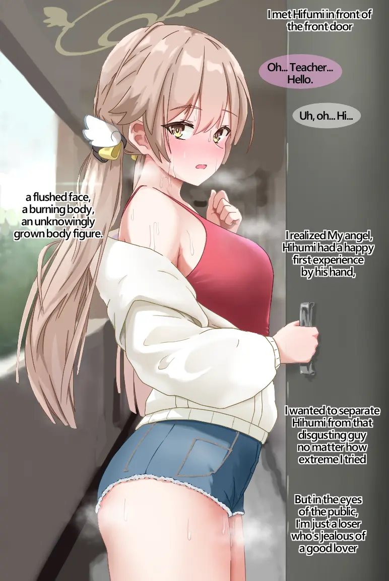 웹툰 이미지 144