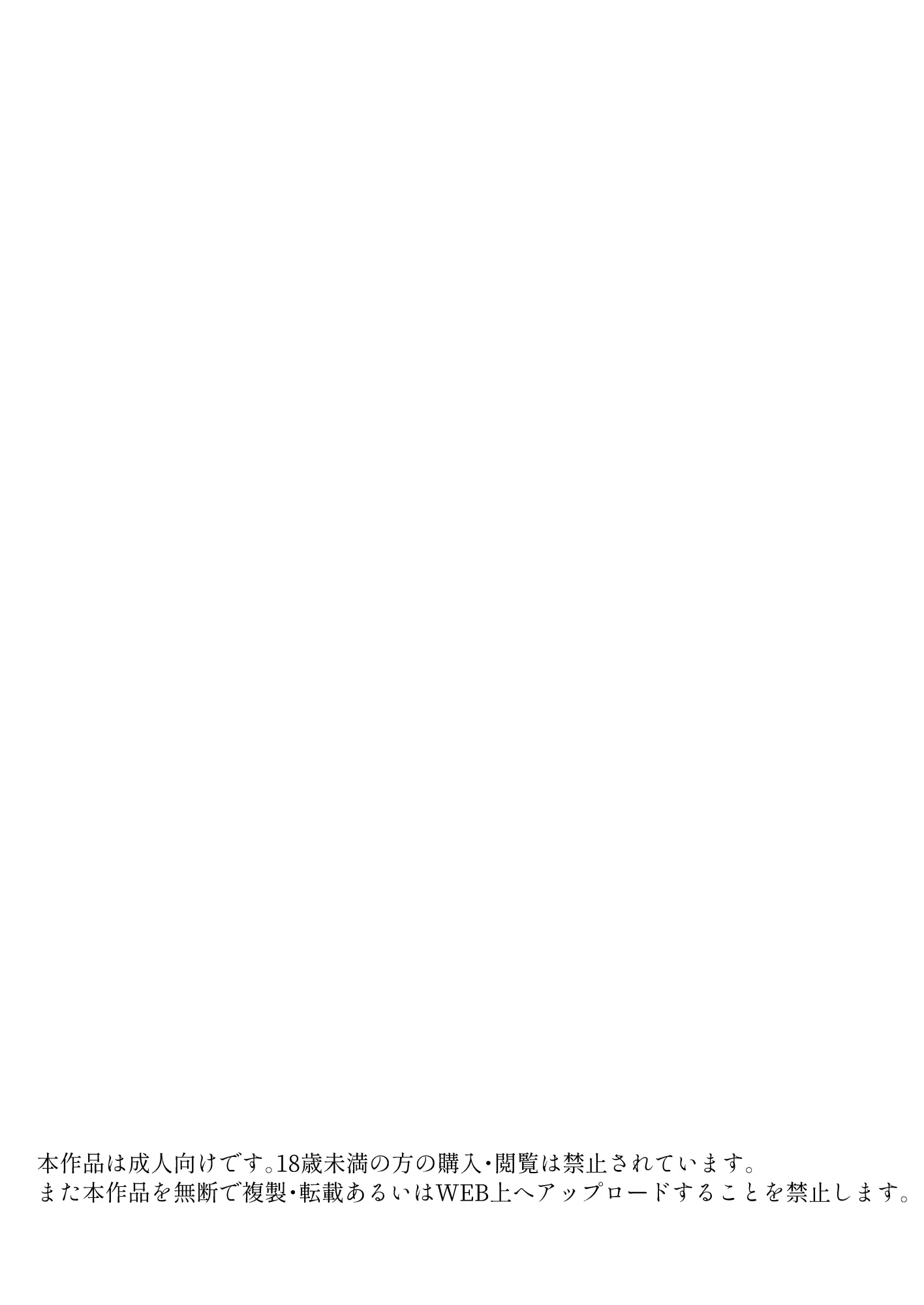 웹툰 이미지 91