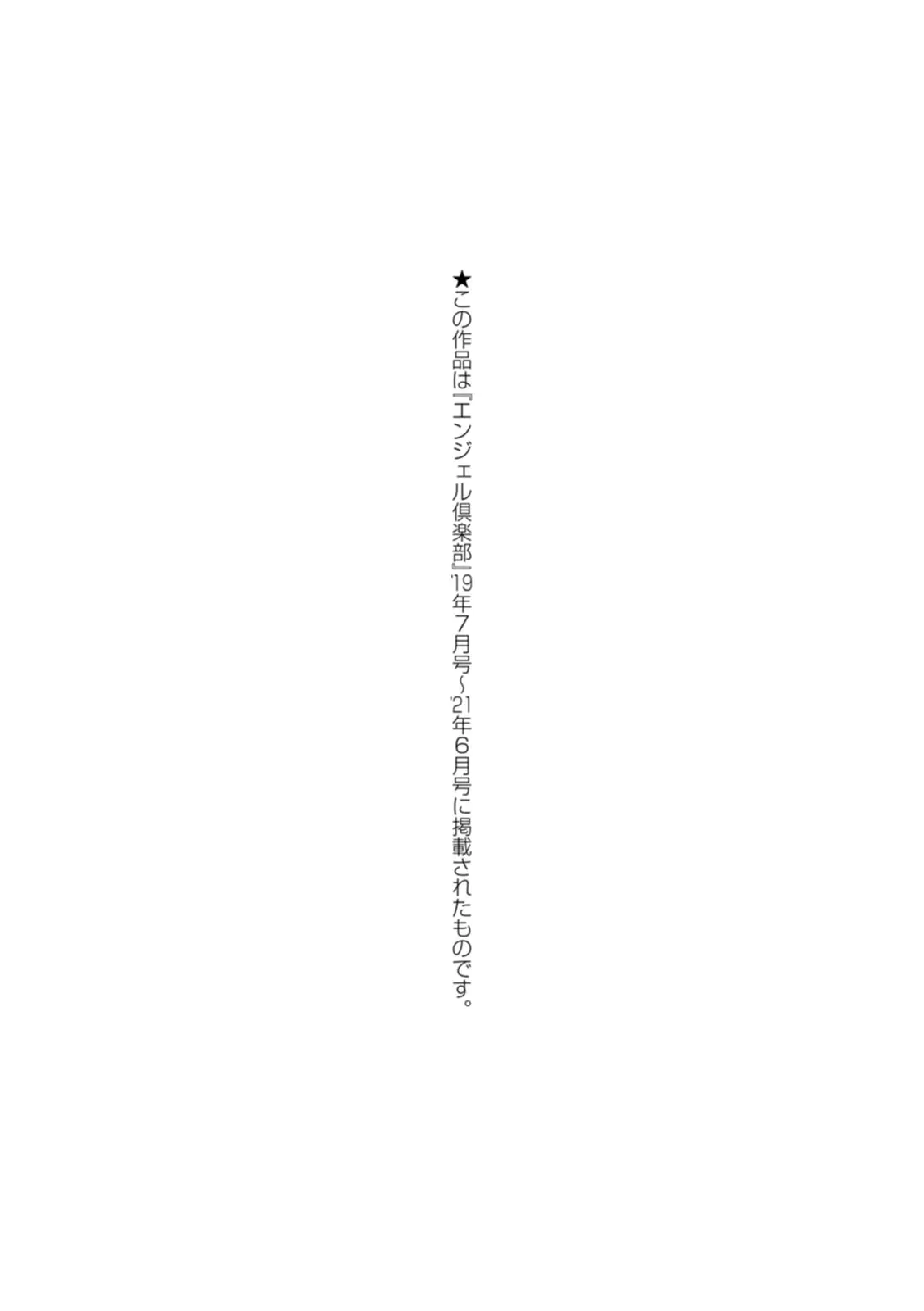 웹툰 이미지 174